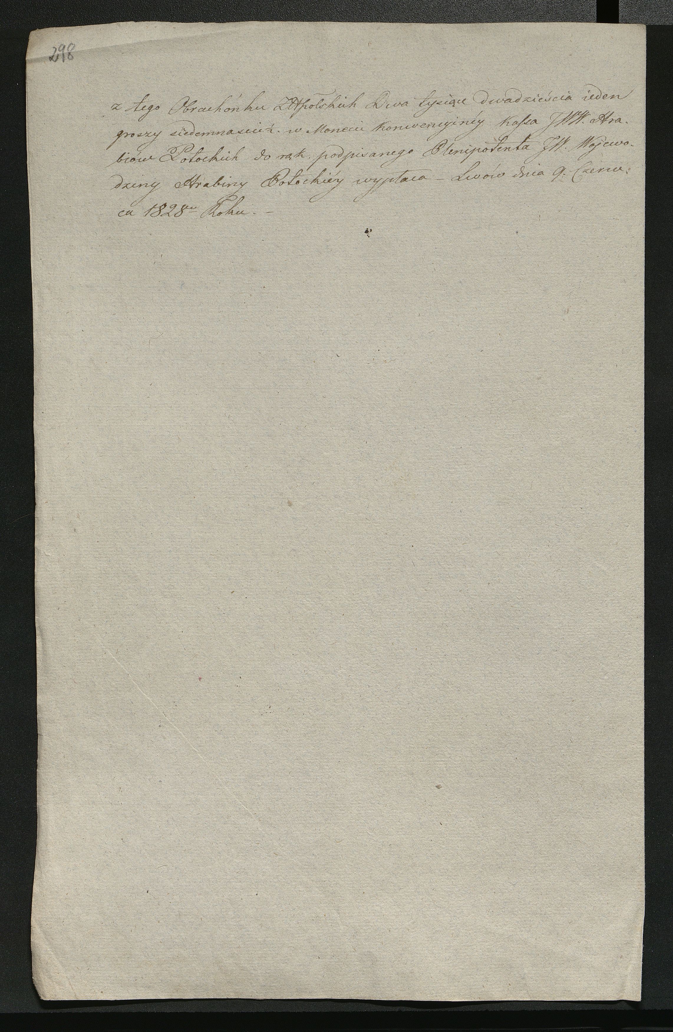 1_350_0_0_137-2_0248