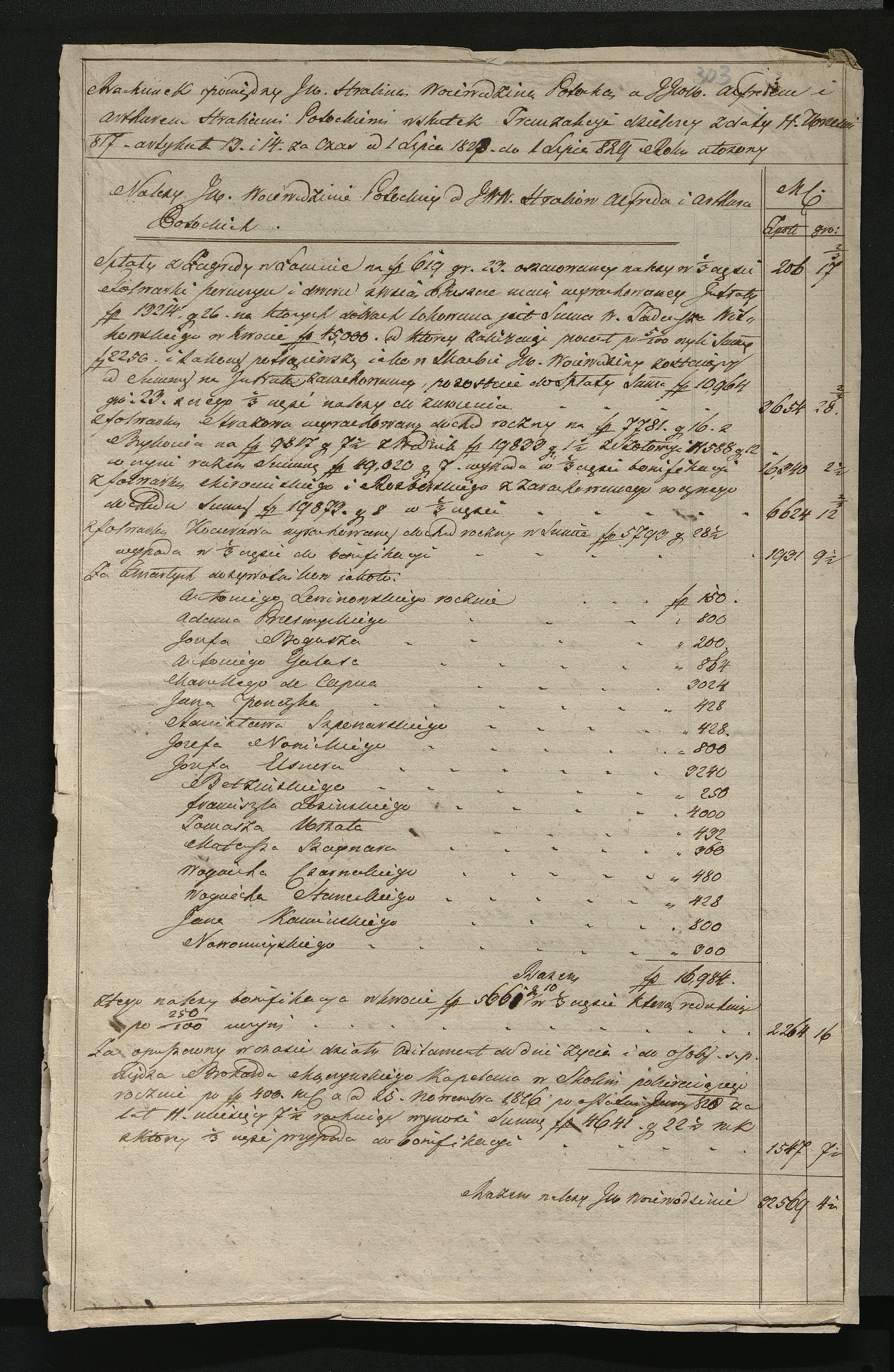 1_350_0_0_137-2_0252