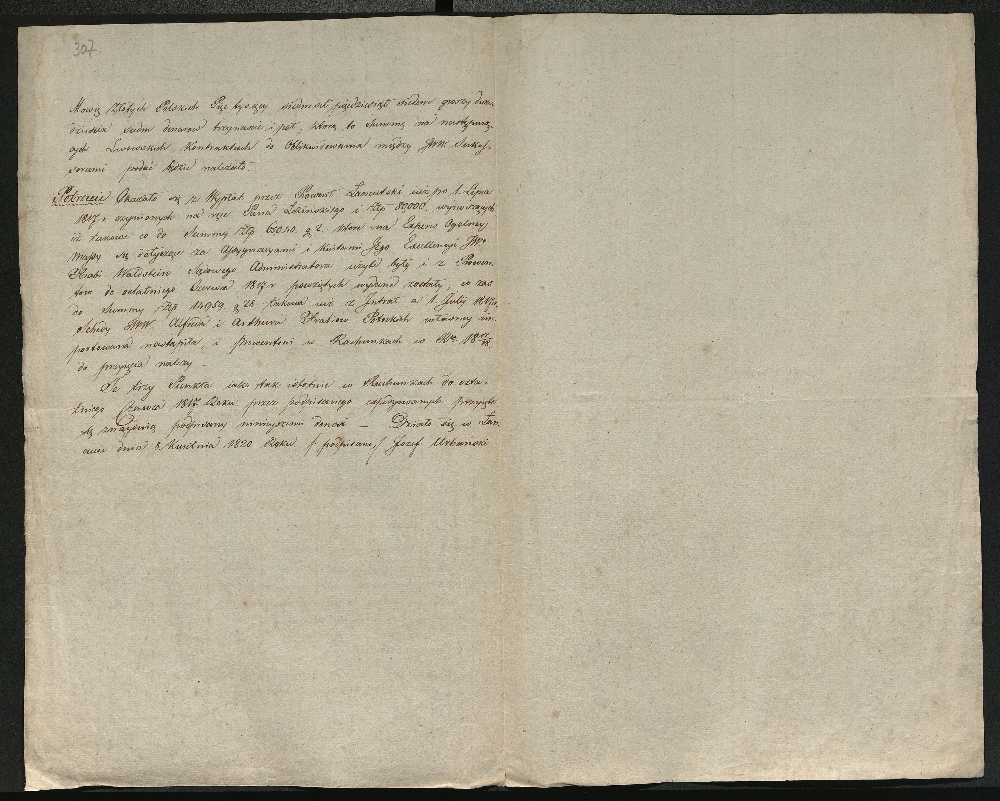 1_350_0_0_137-2_0255