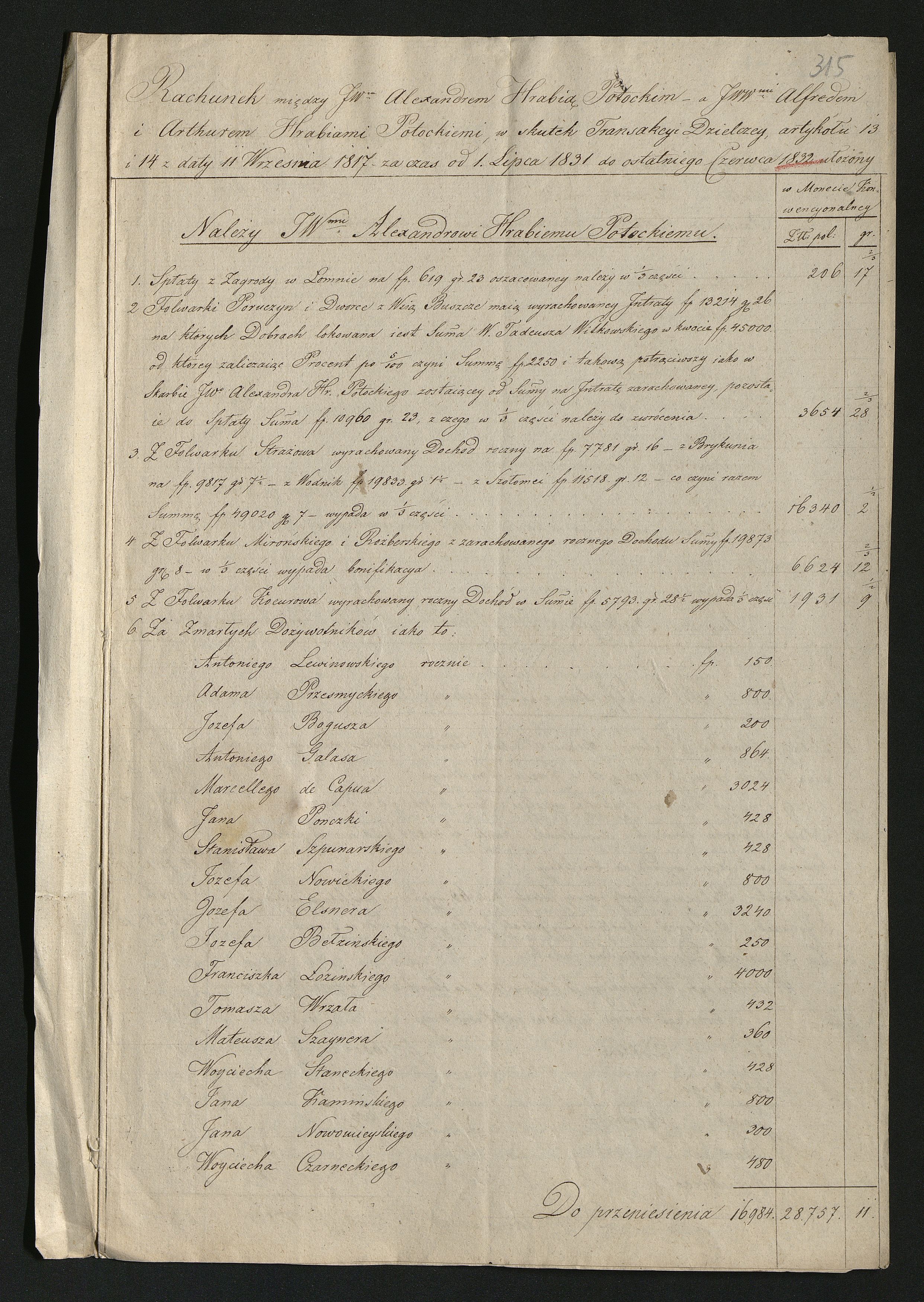 1_350_0_0_137-2_0261