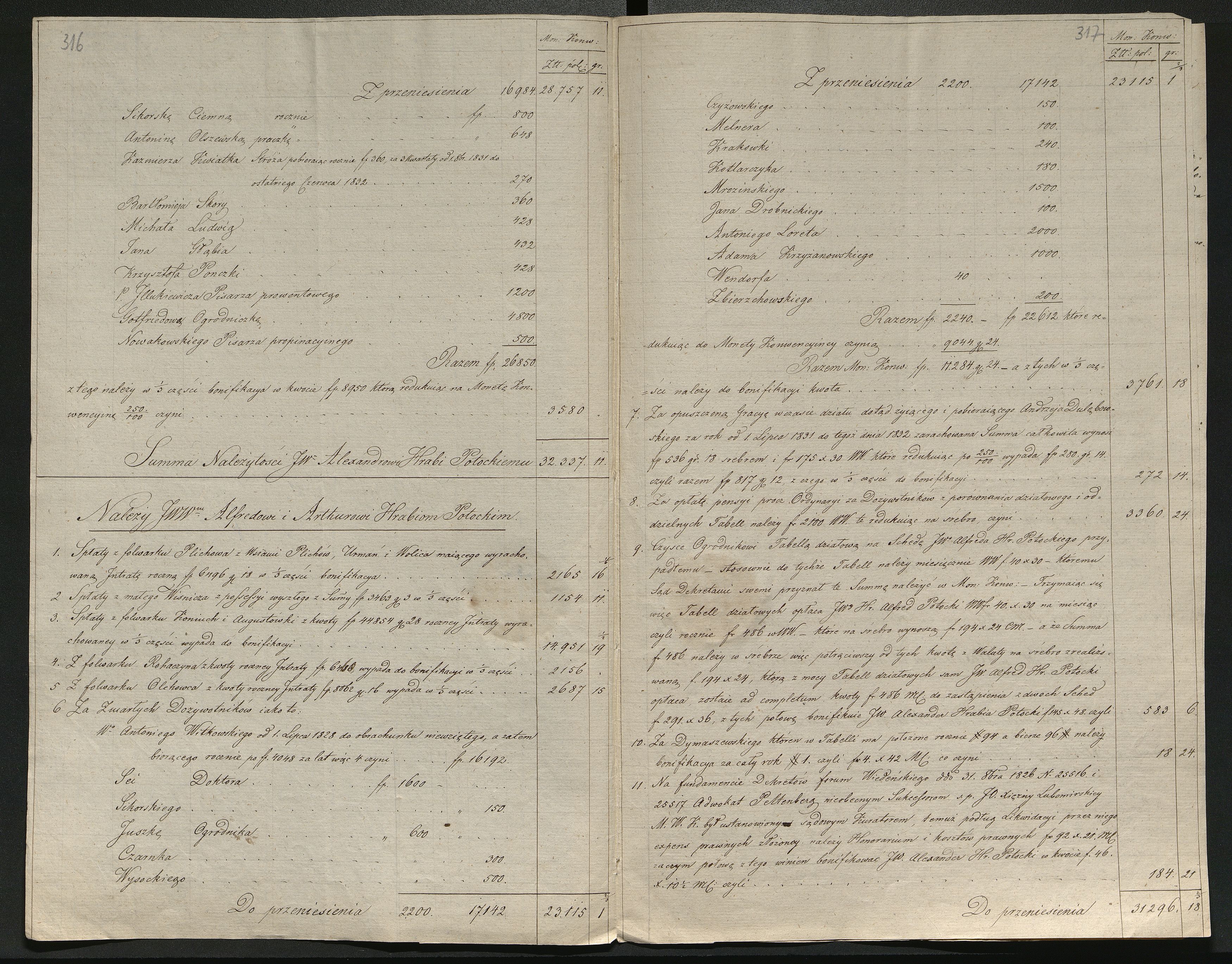 1_350_0_0_137-2_0262