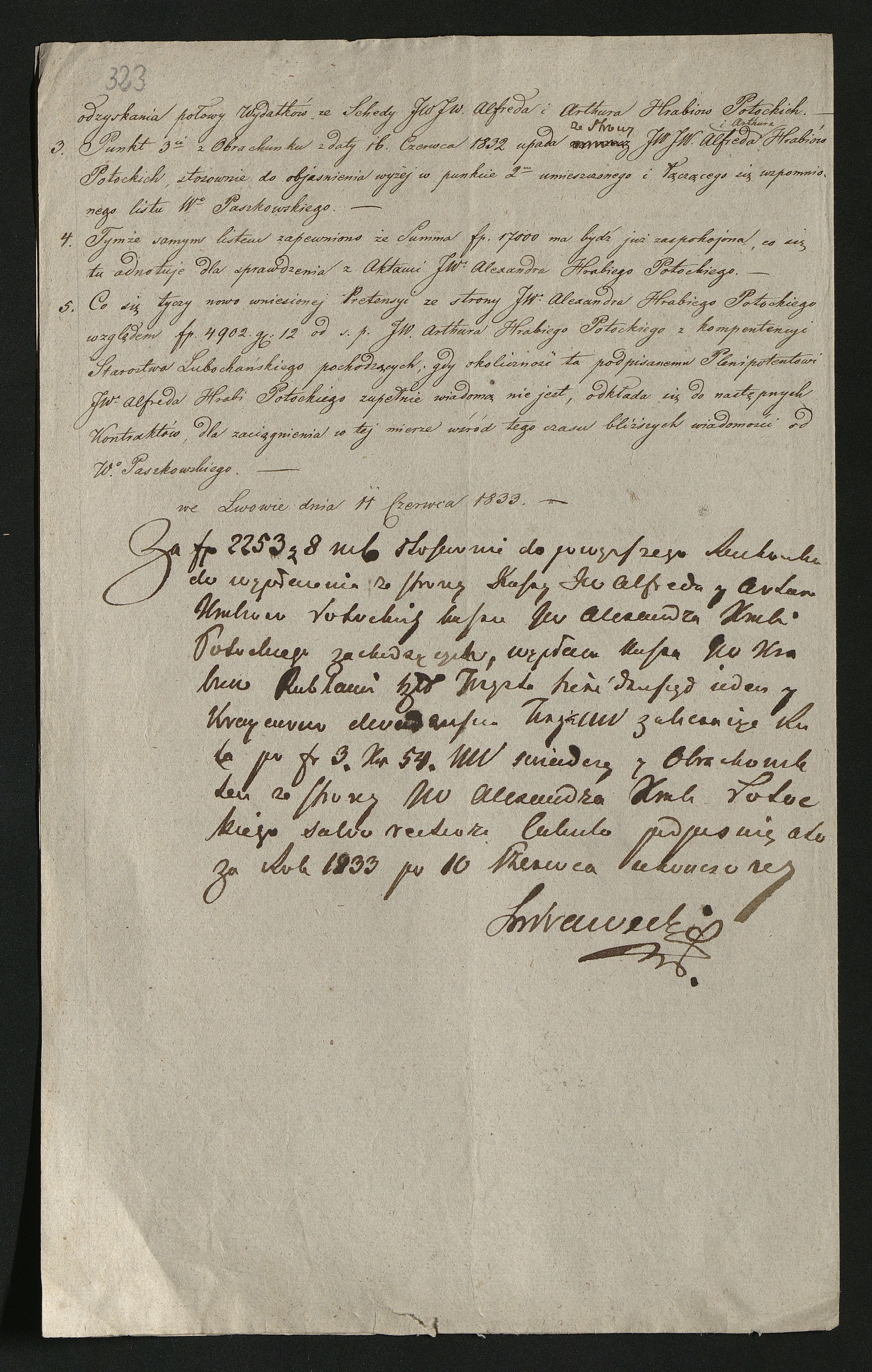 1_350_0_0_137-2_0266