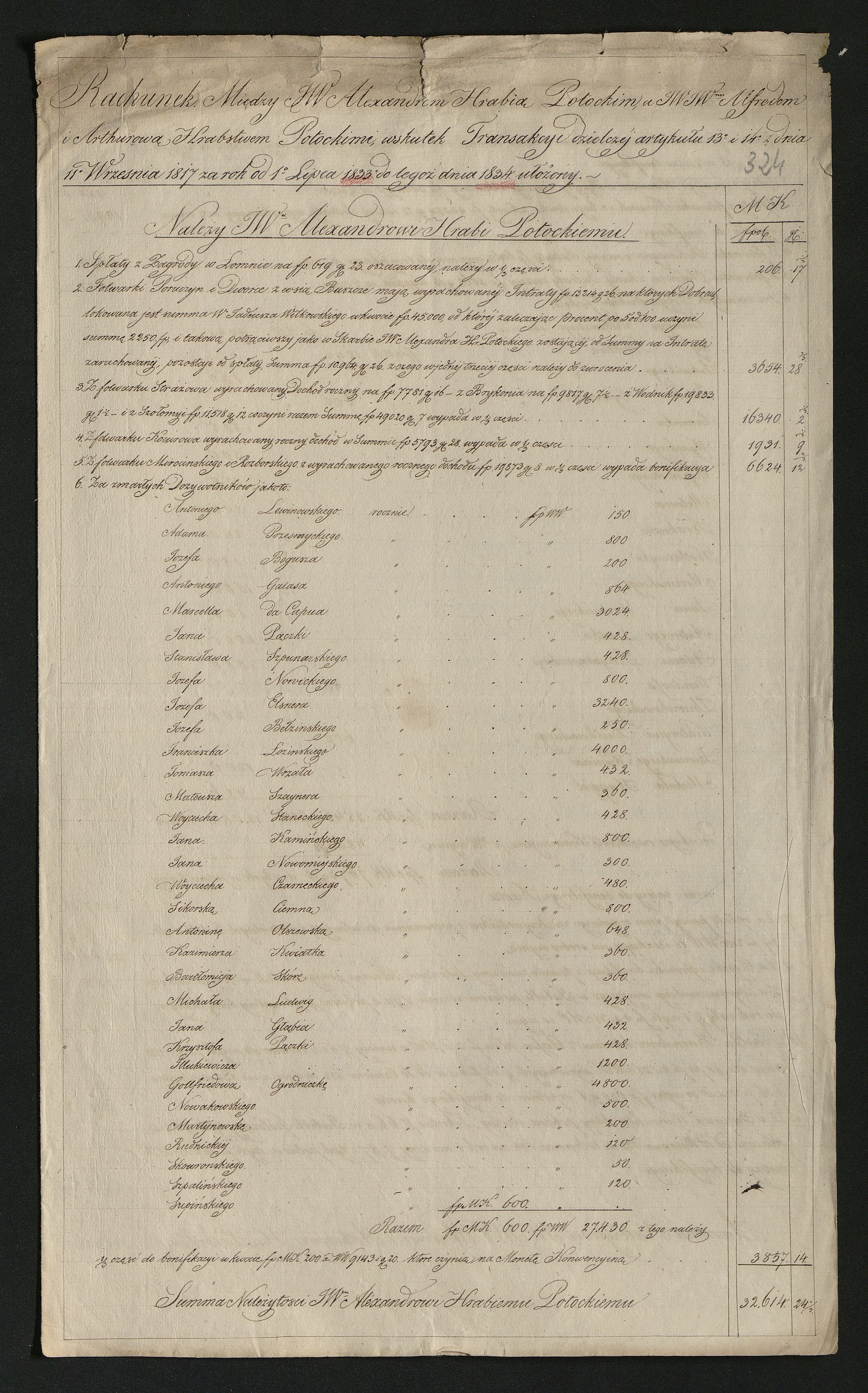 1_350_0_0_137-2_0267