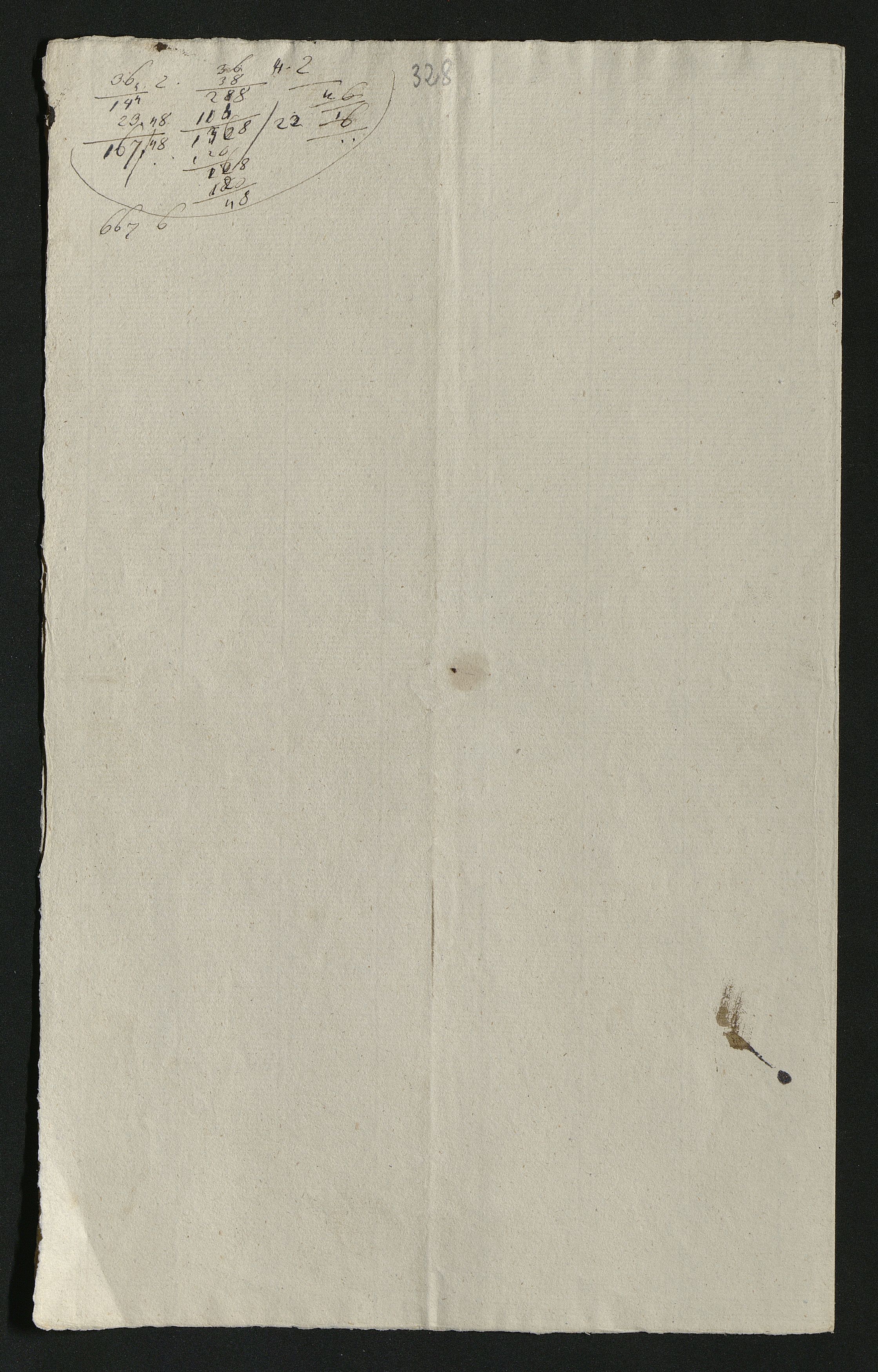 1_350_0_0_137-2_0270