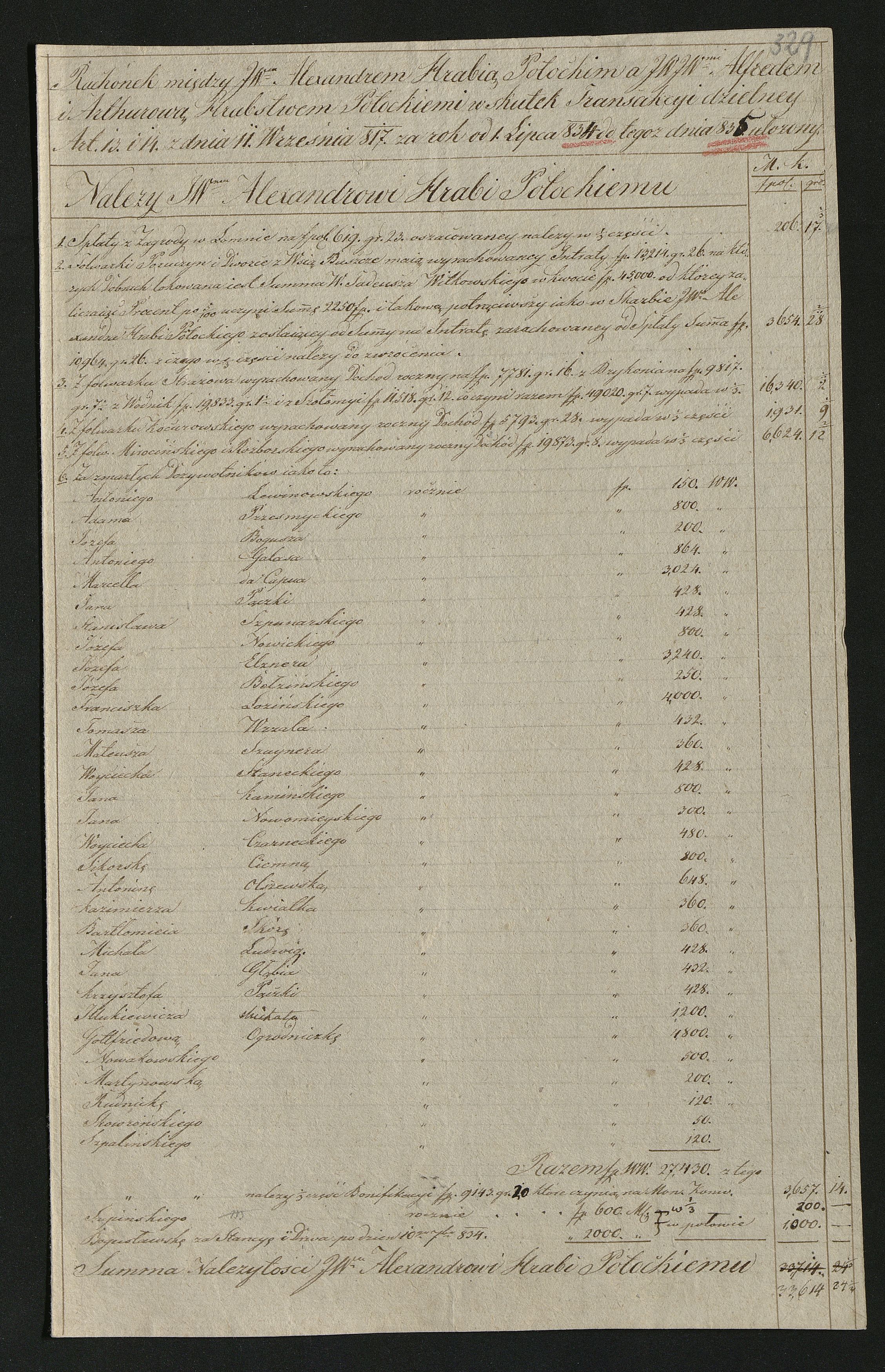 1_350_0_0_137-2_0271