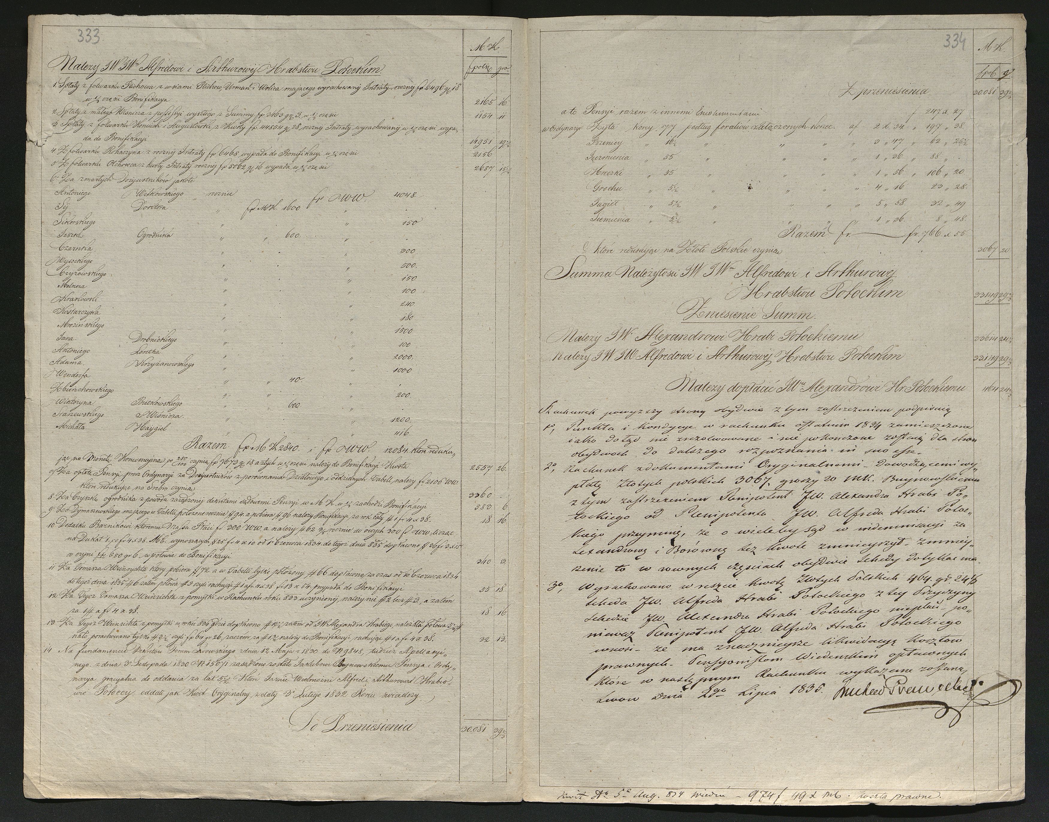 1_350_0_0_137-2_0274