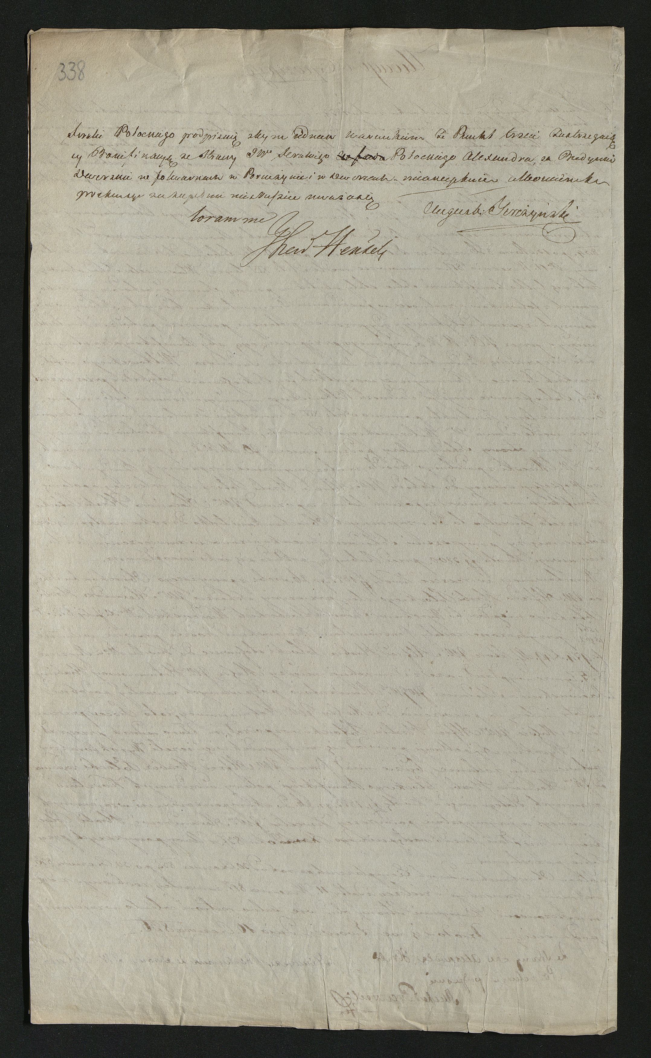 1_350_0_0_137-2_0277