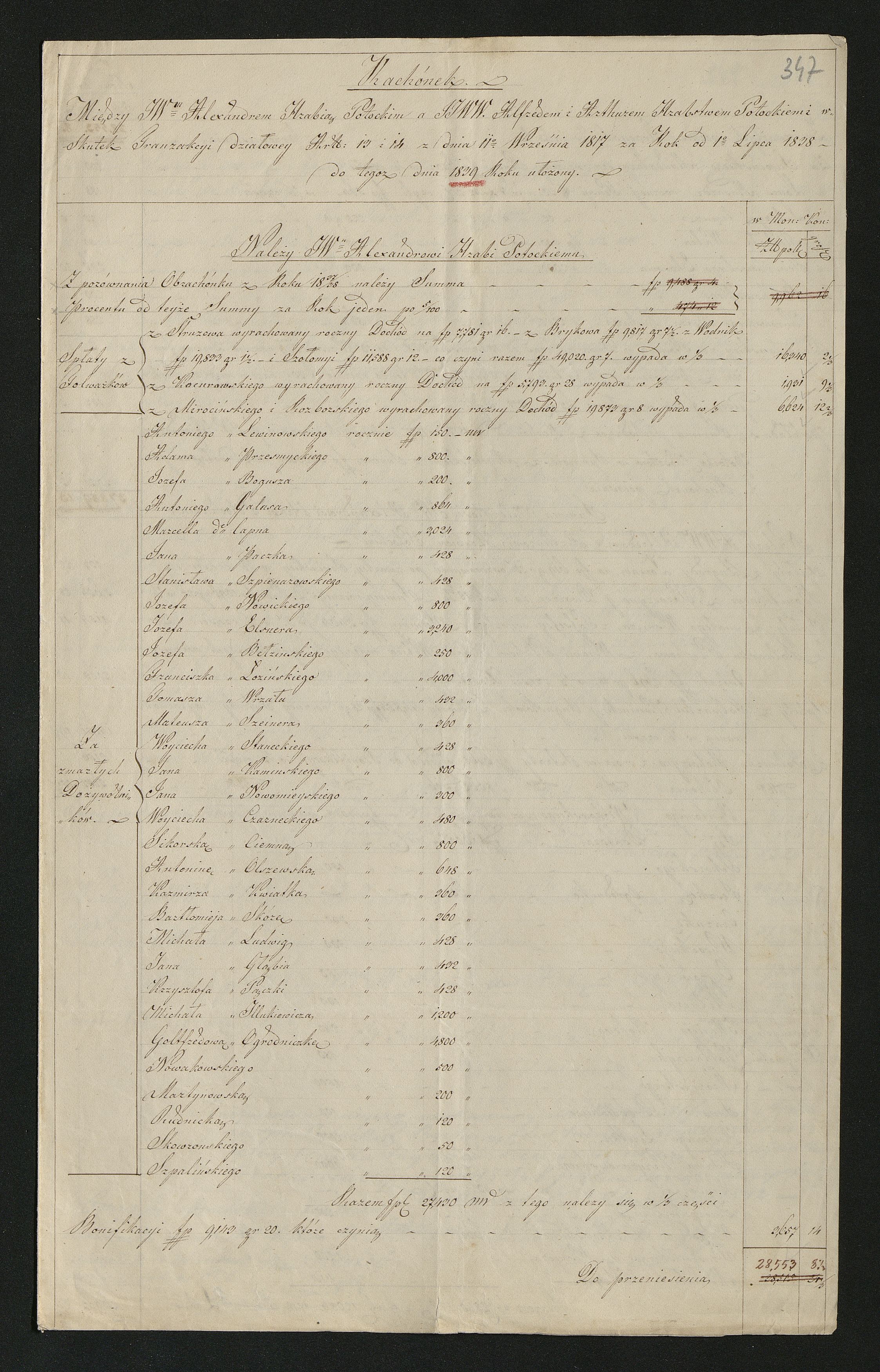 1_350_0_0_137-2_0284