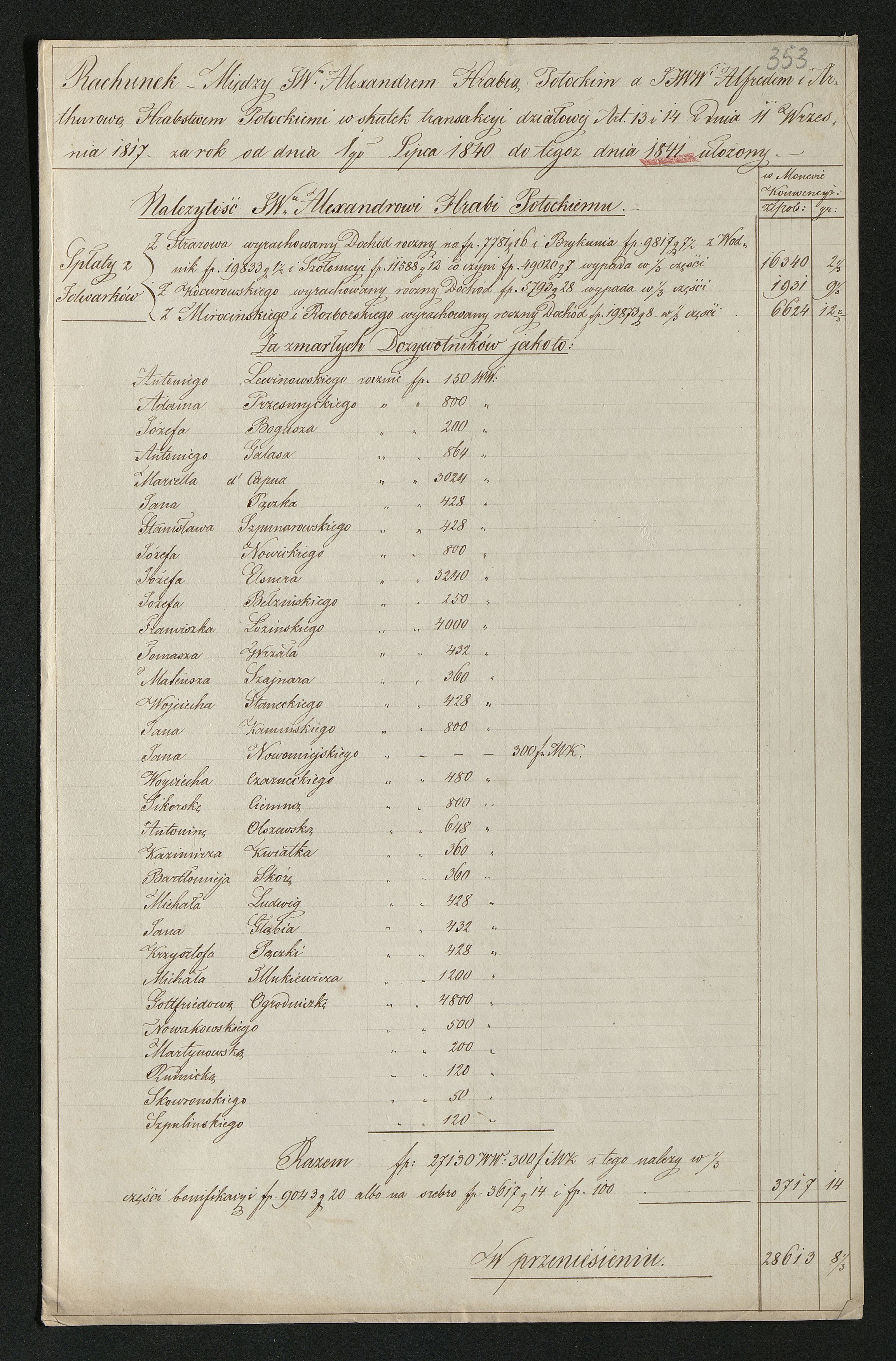 1_350_0_0_137-2_0288