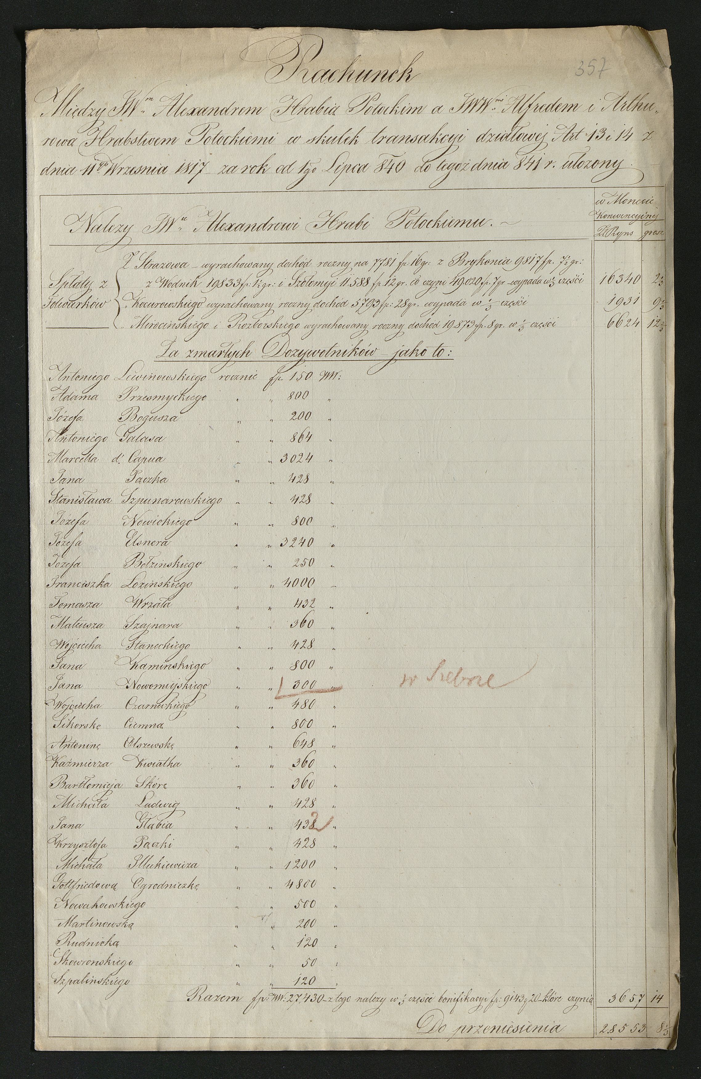 1_350_0_0_137-2_0291