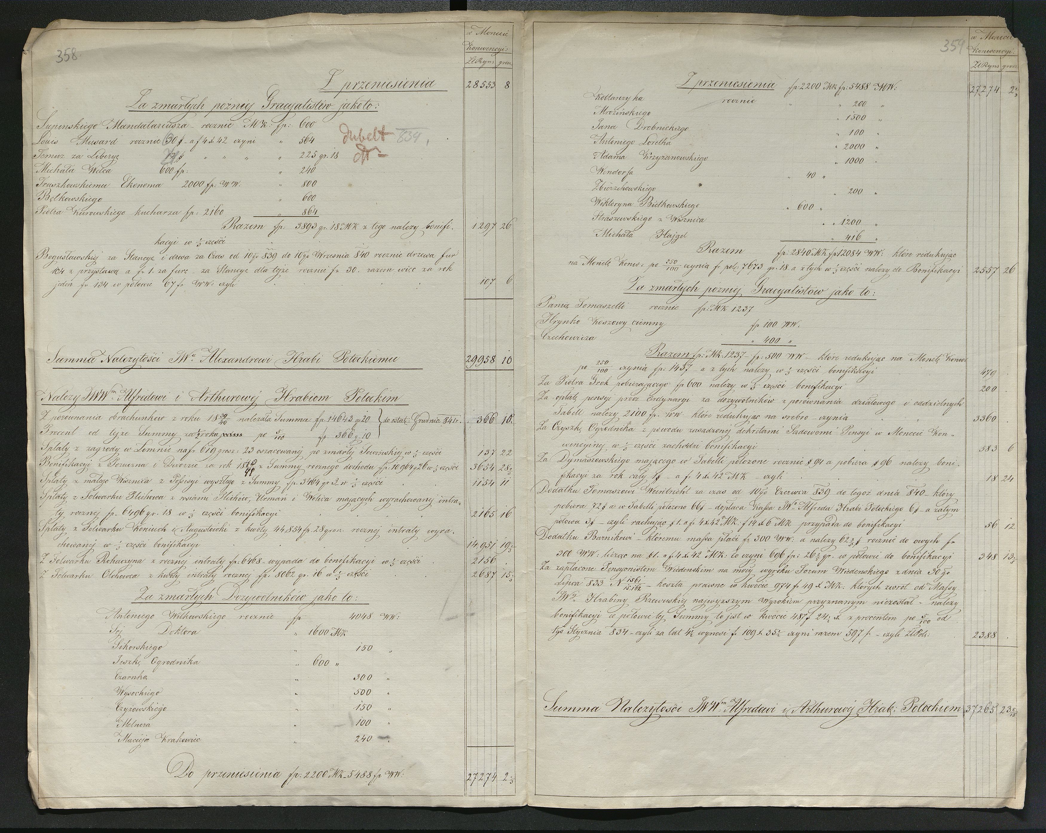 1_350_0_0_137-2_0292