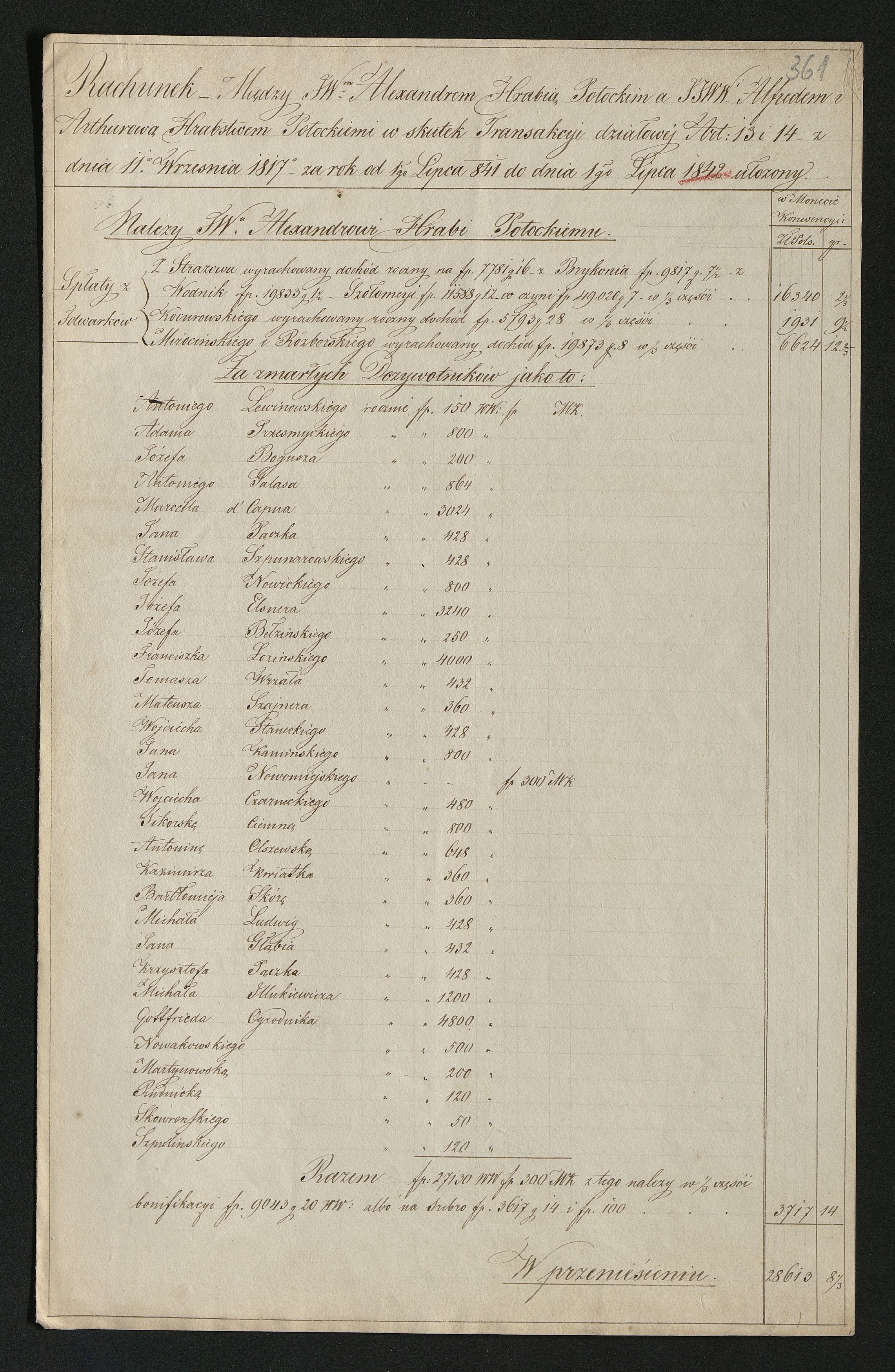 1_350_0_0_137-2_0294