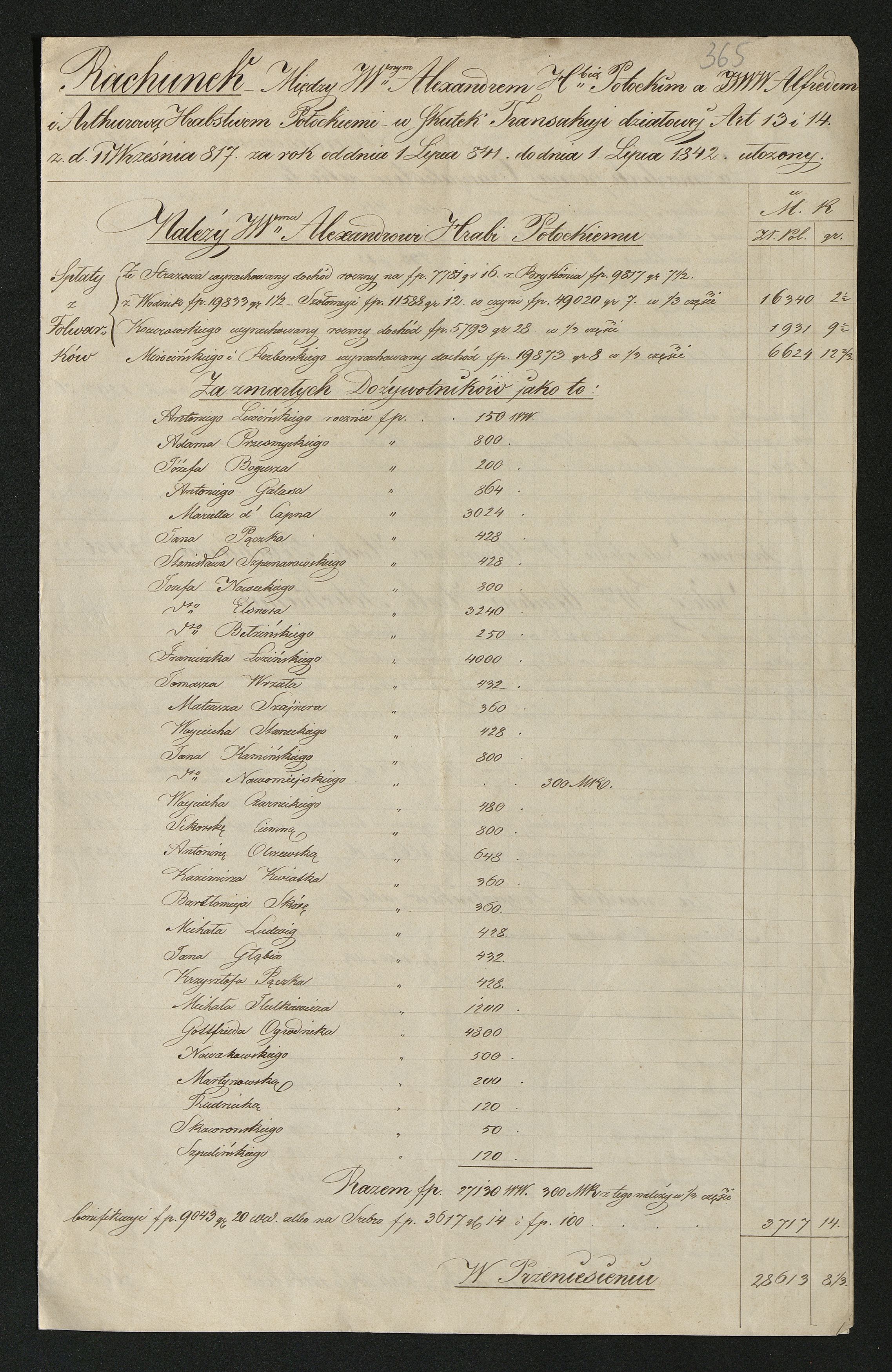 1_350_0_0_137-2_0297