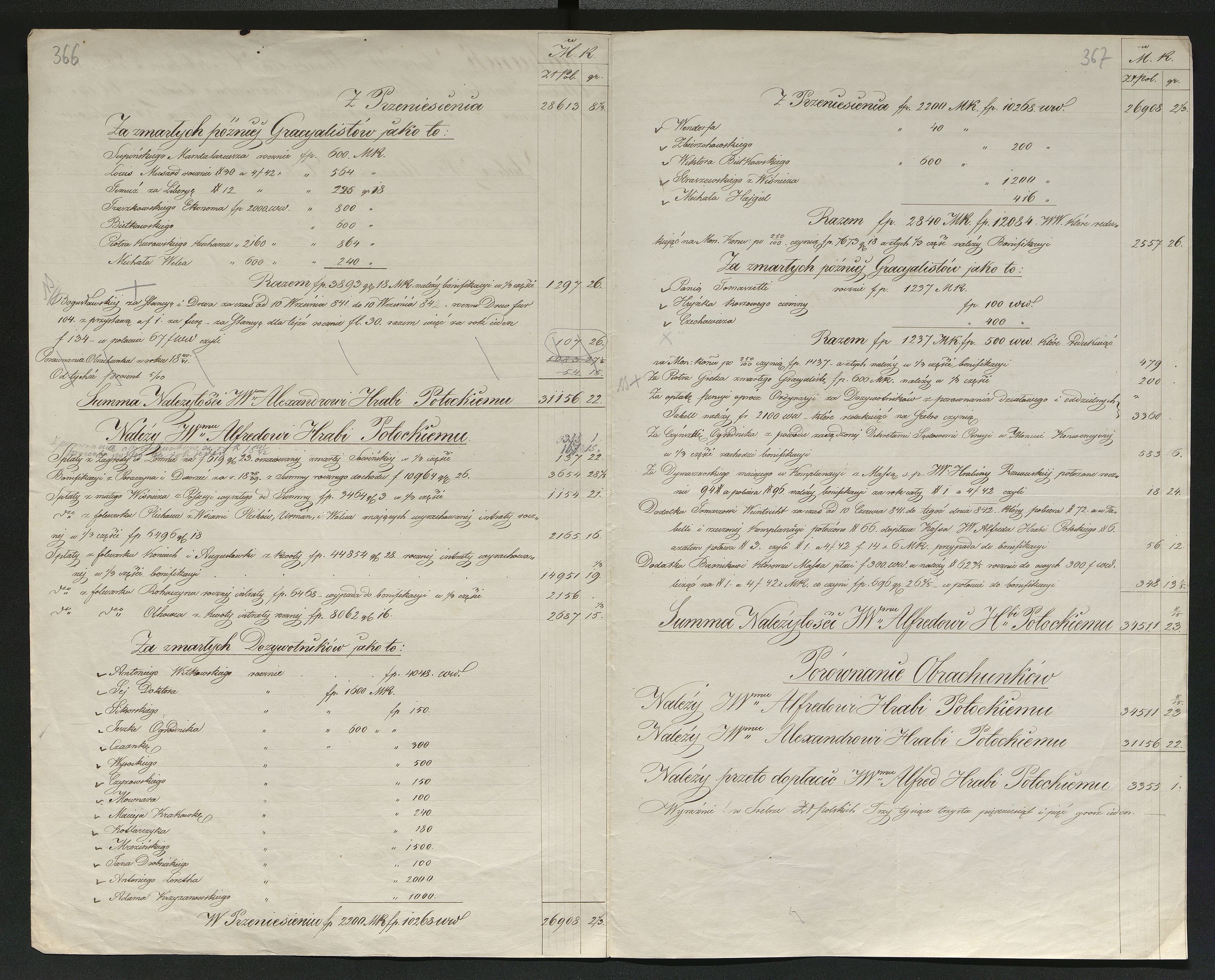 1_350_0_0_137-2_0298