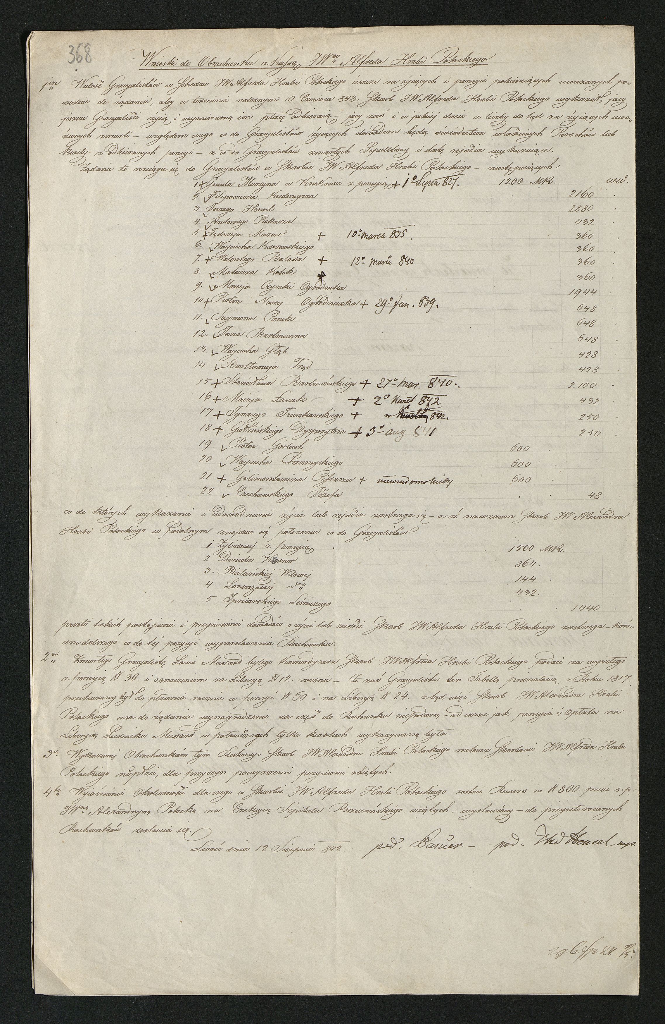 1_350_0_0_137-2_0299