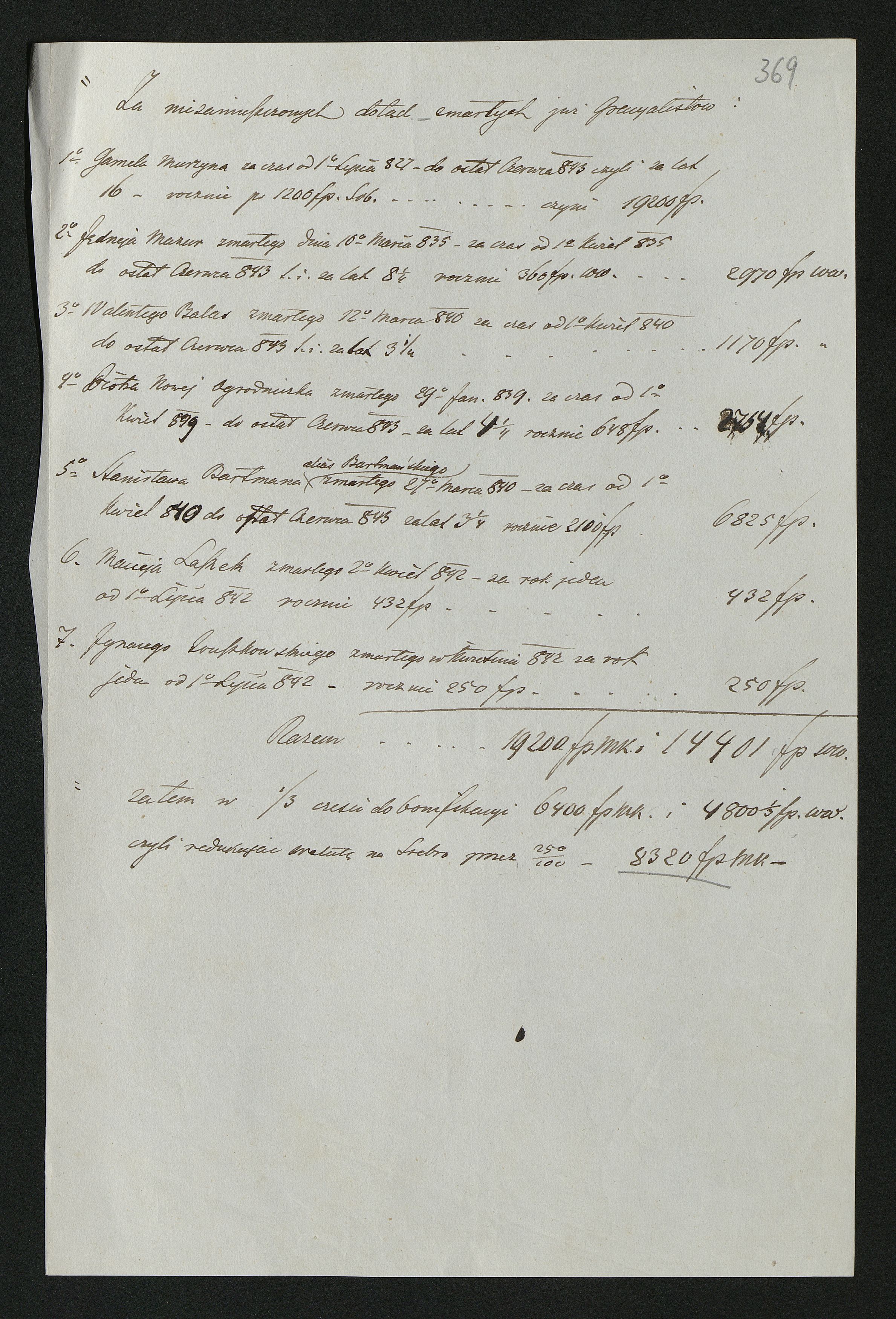 1_350_0_0_137-2_0300