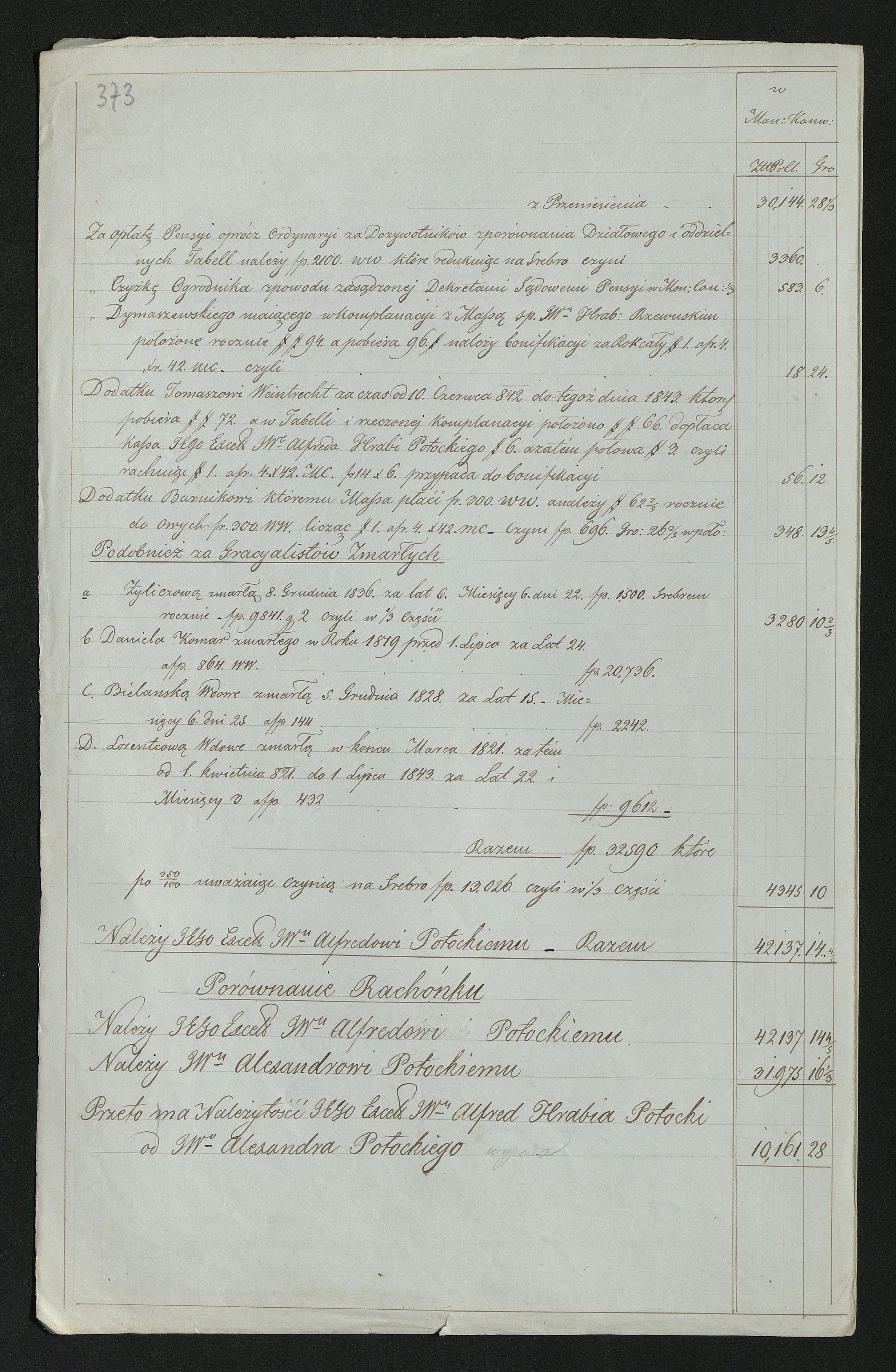 1_350_0_0_137-2_0303