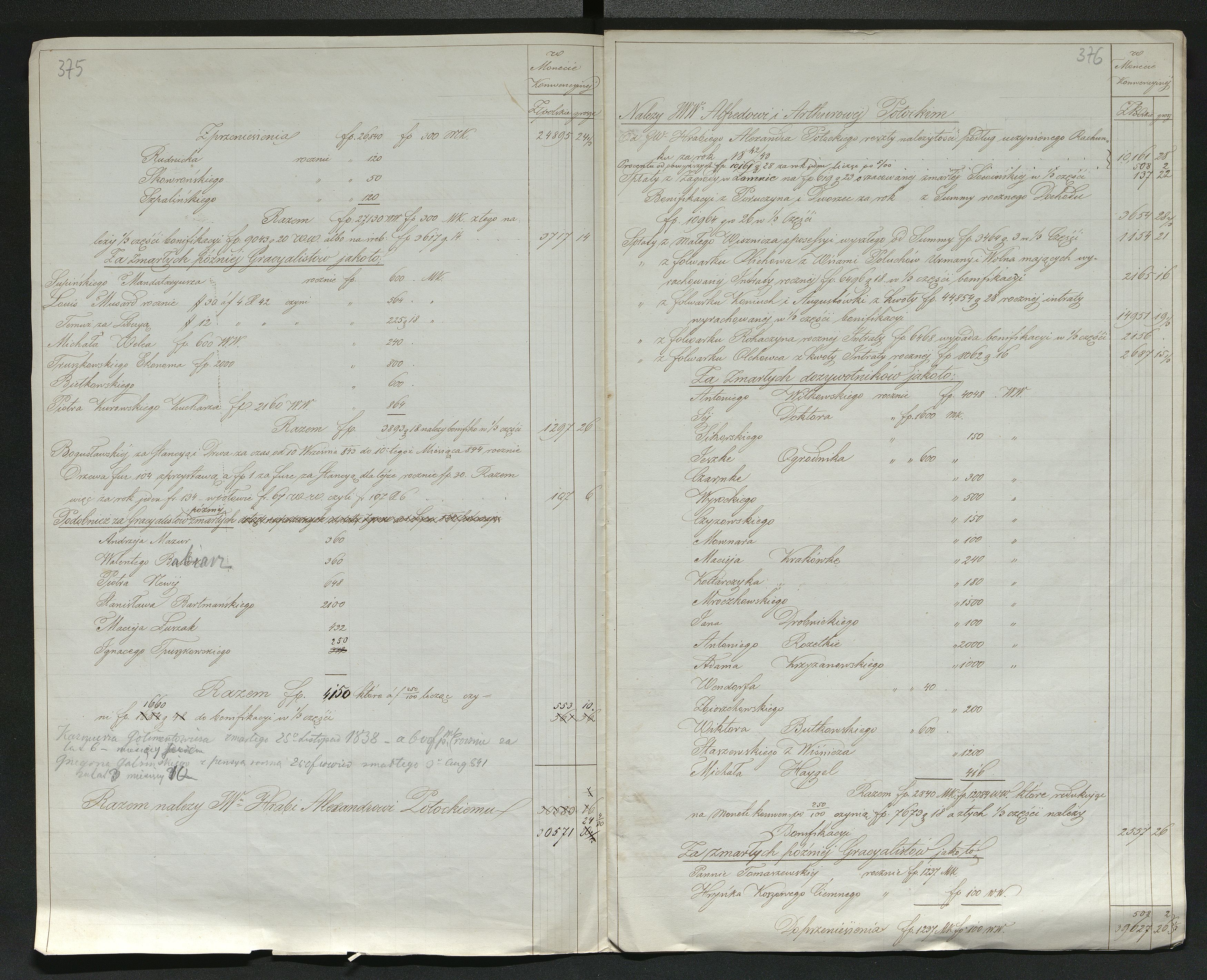 1_350_0_0_137-2_0305