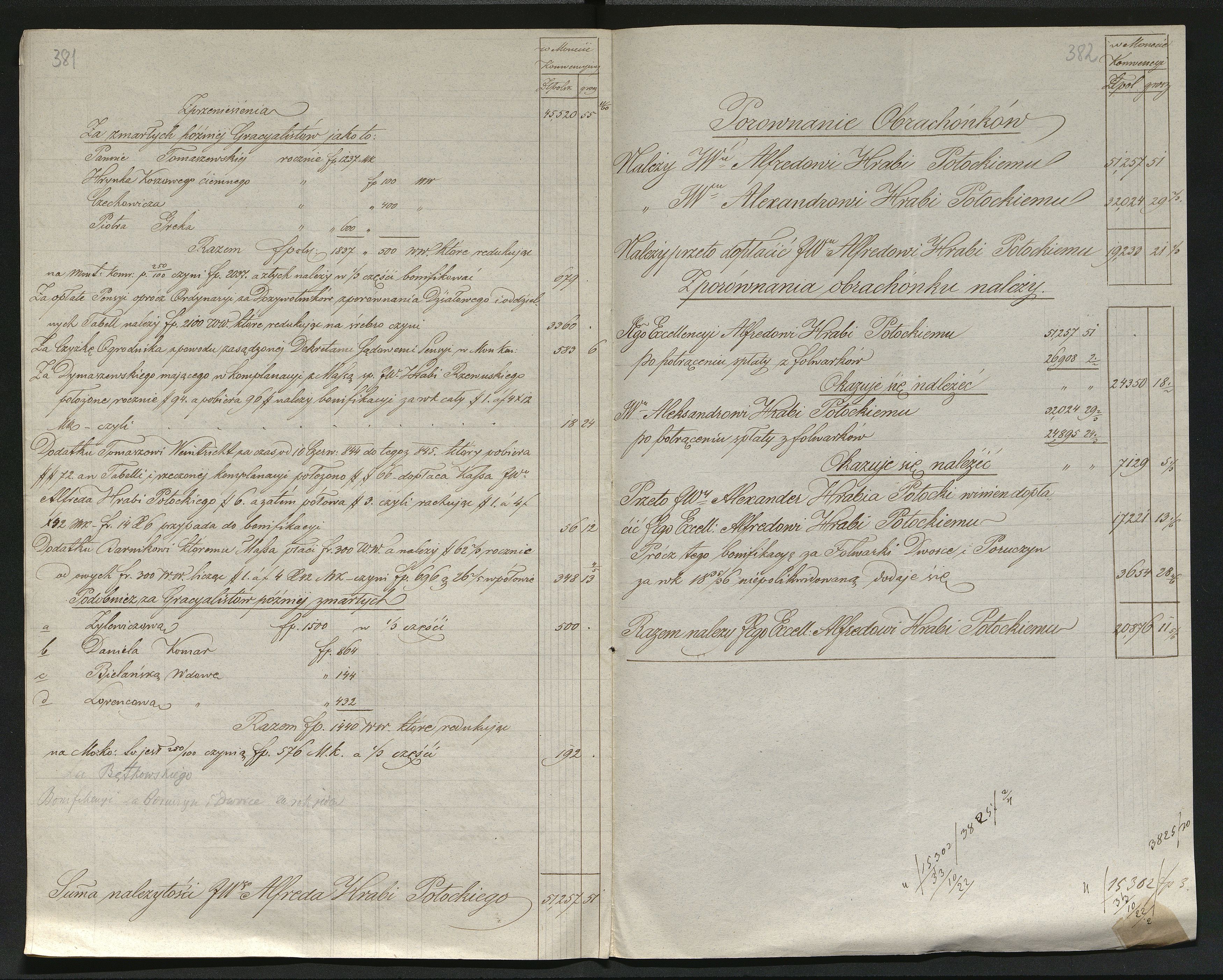 1_350_0_0_137-2_0310