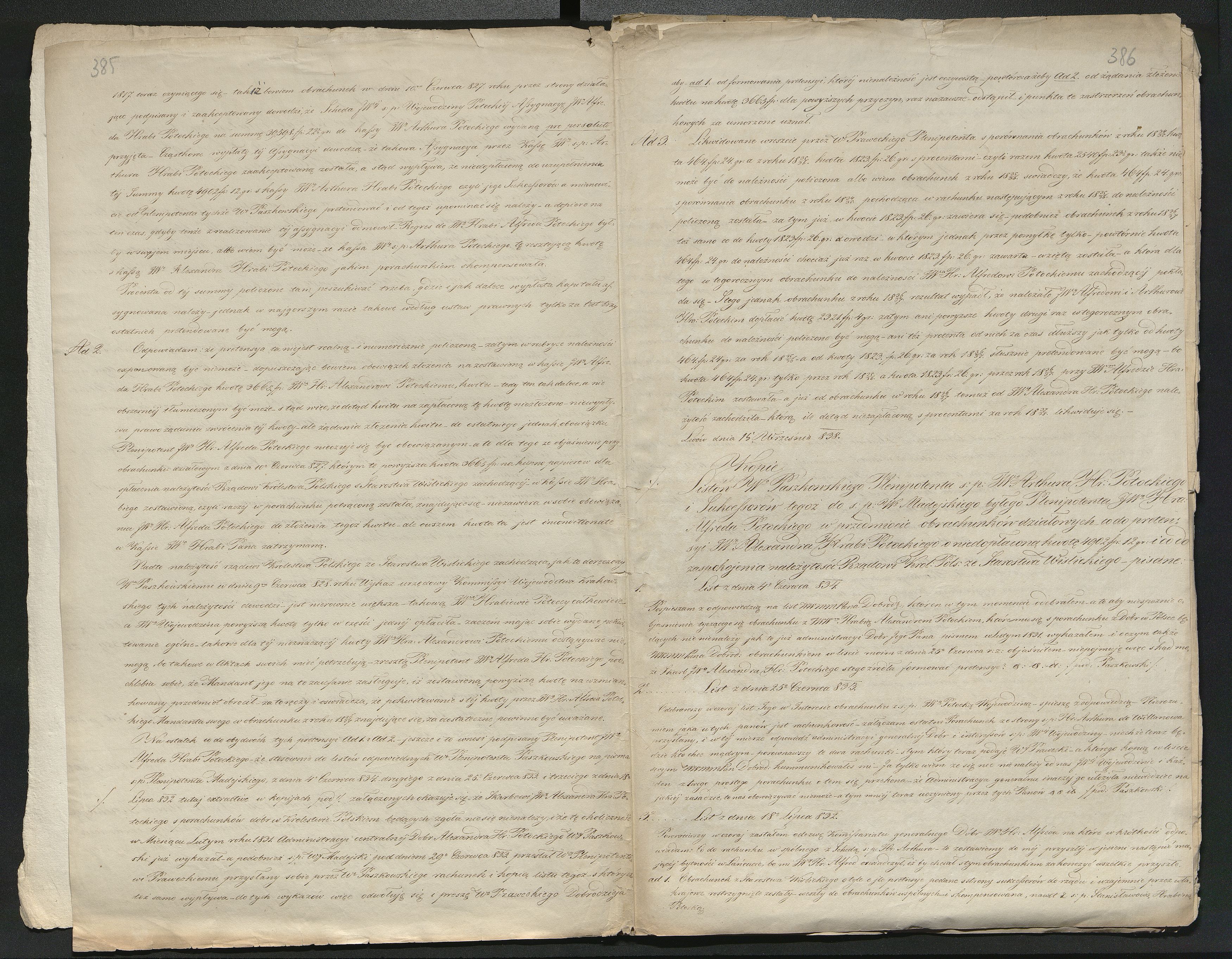 1_350_0_0_137-2_0314