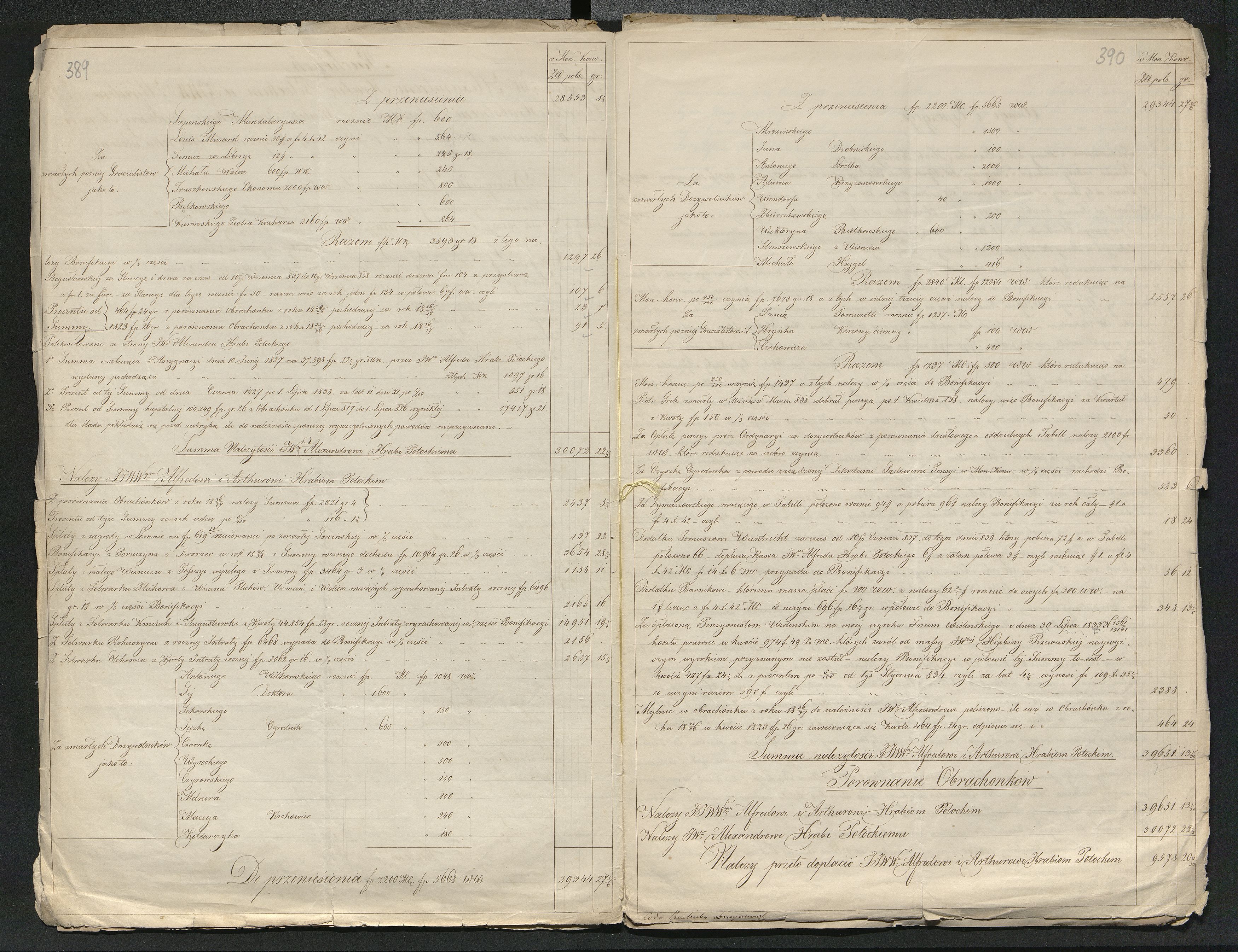 1_350_0_0_137-2_0316