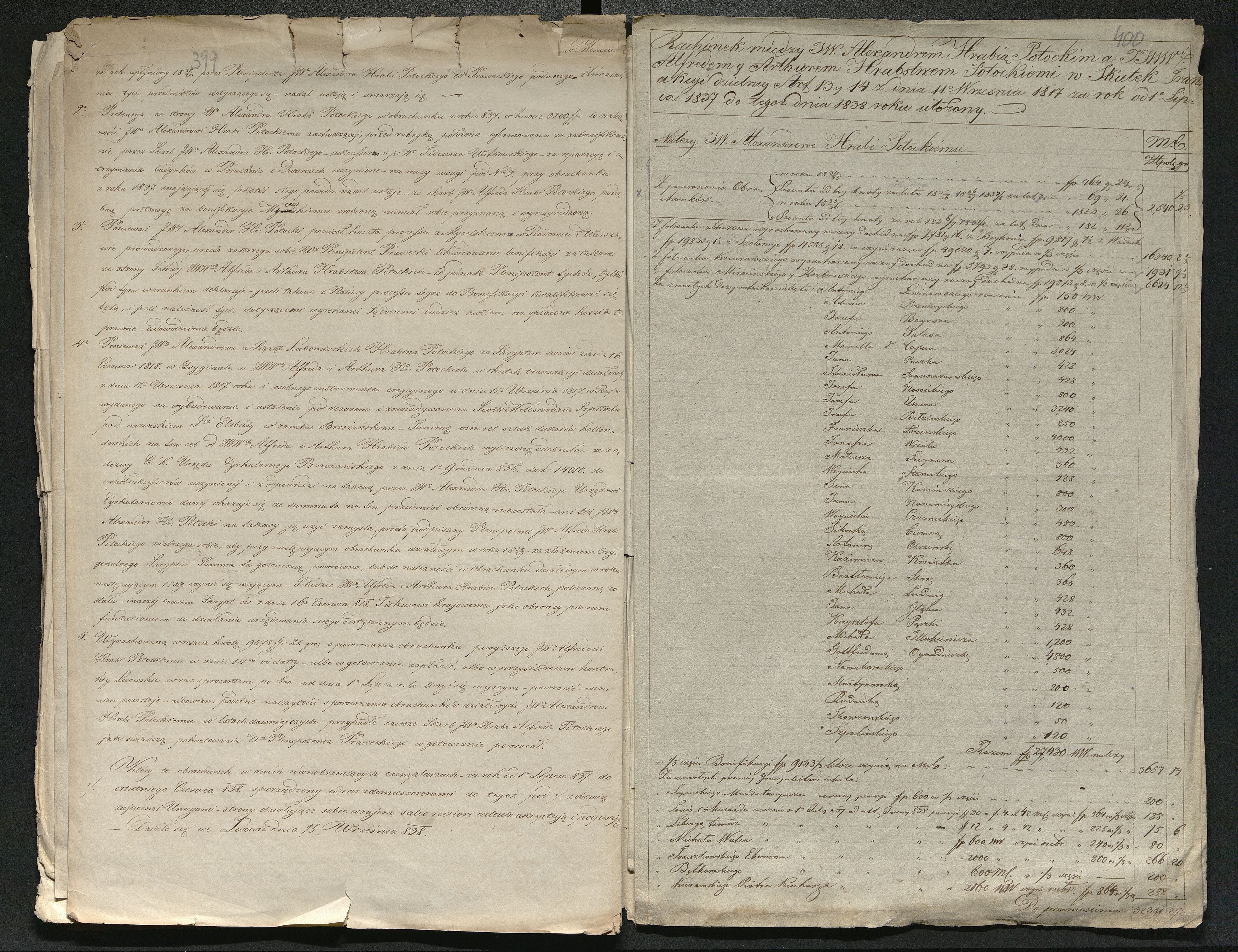 1_350_0_0_137-2_0323