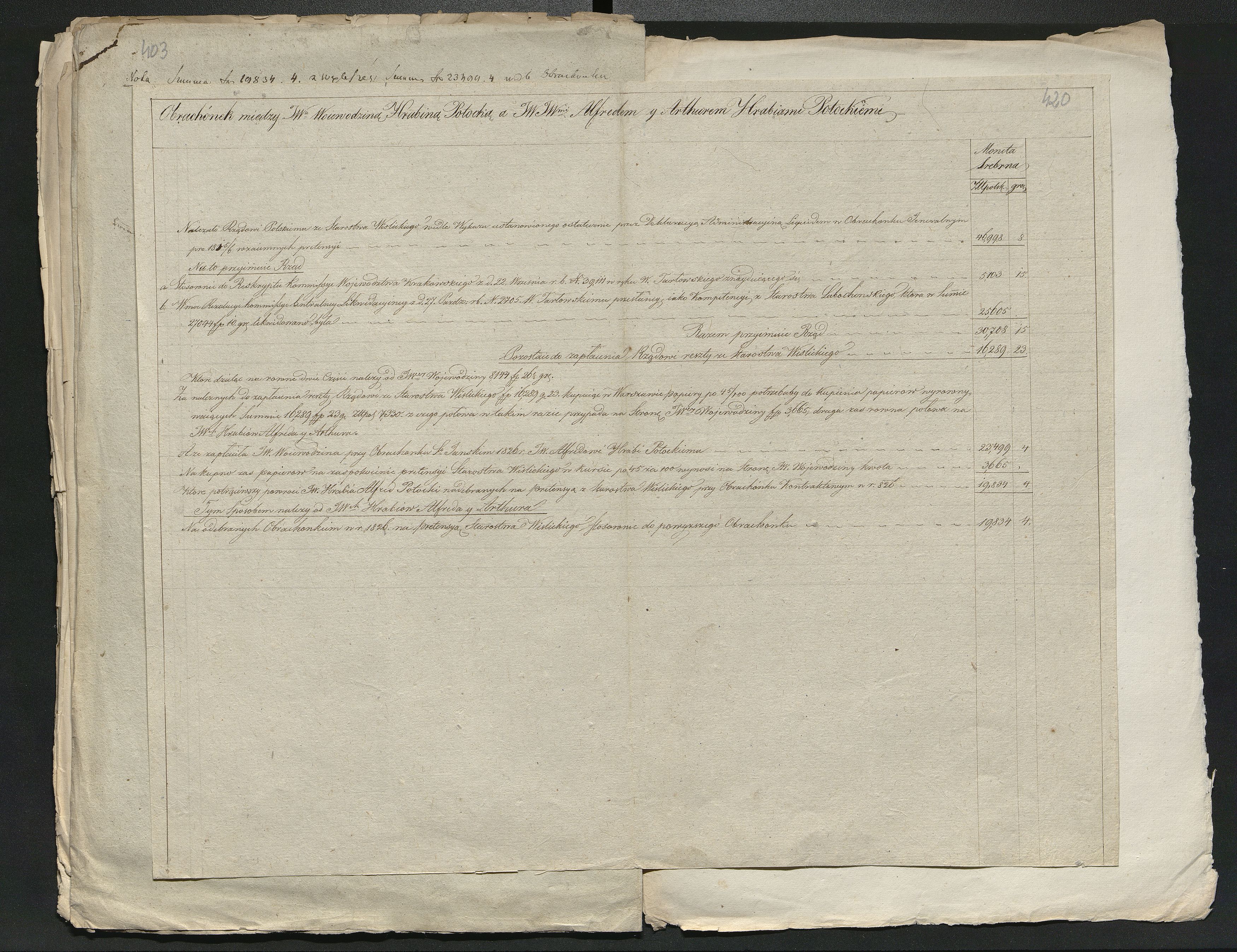 1_350_0_0_137-2_0334