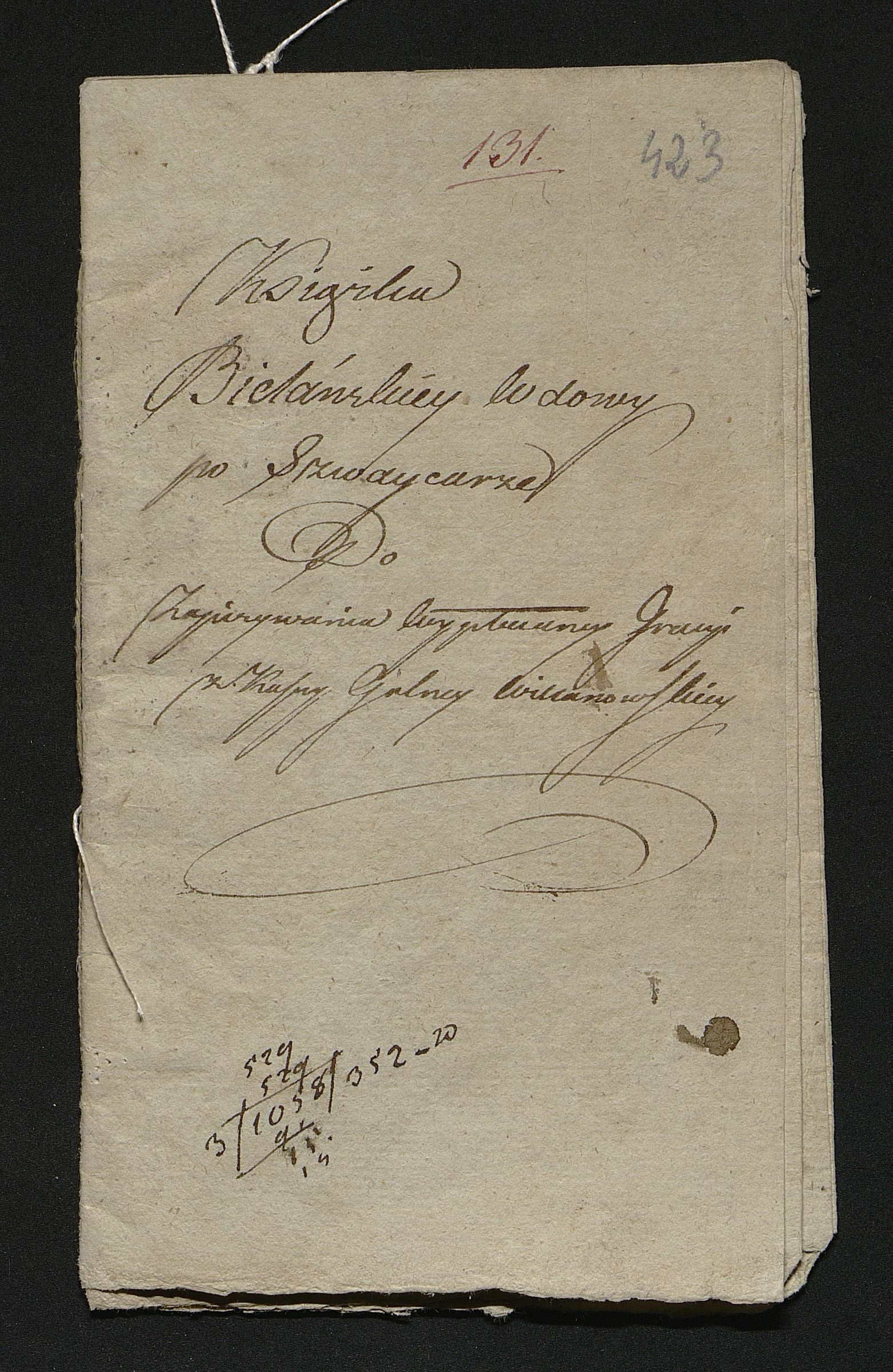 1_350_0_0_137-2_0337