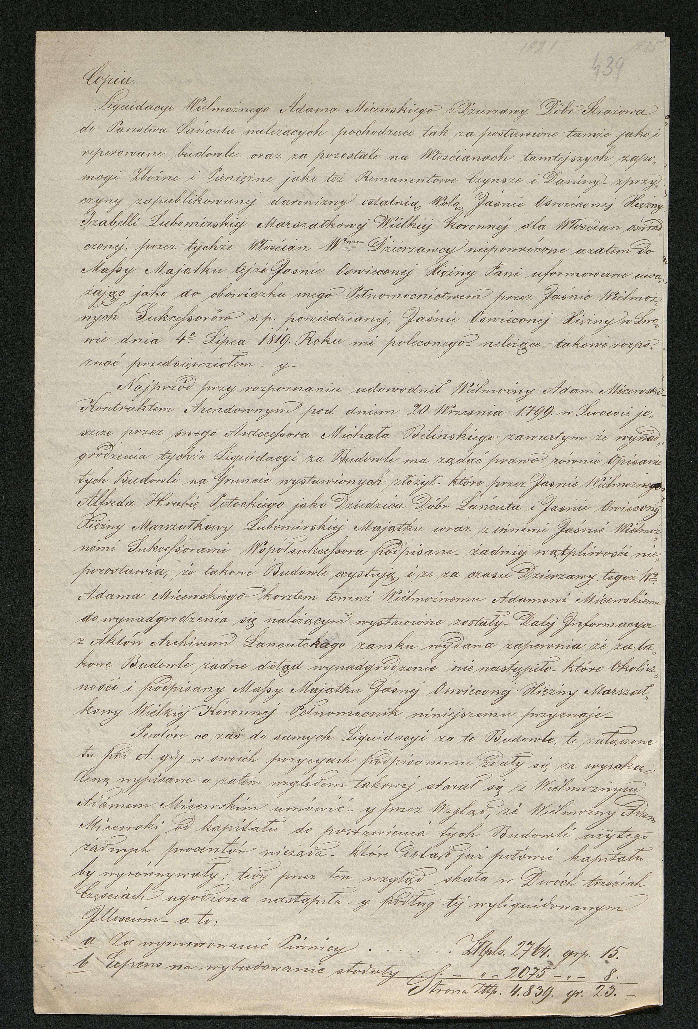 1_350_0_0_137-2_0348