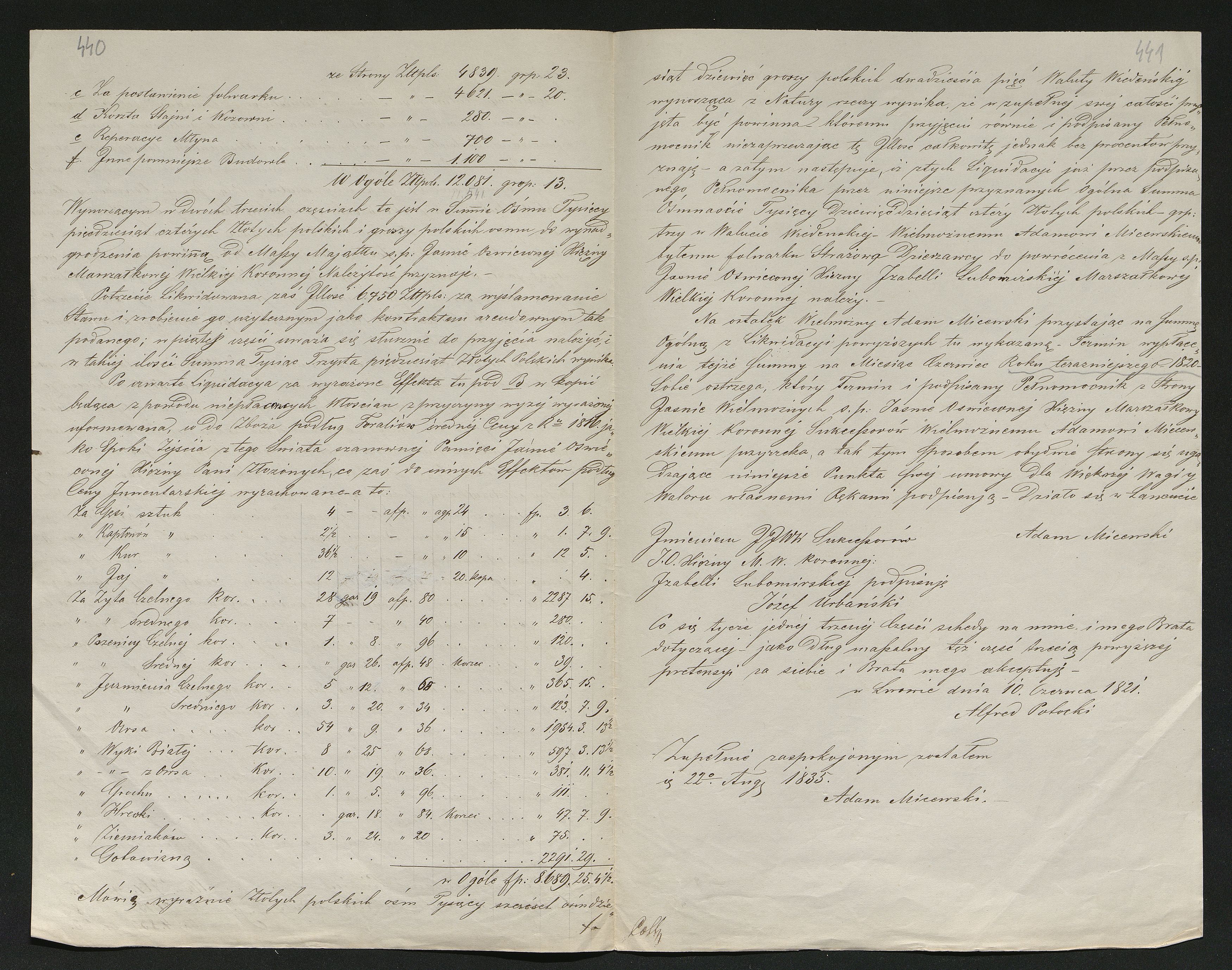 1_350_0_0_137-2_0349