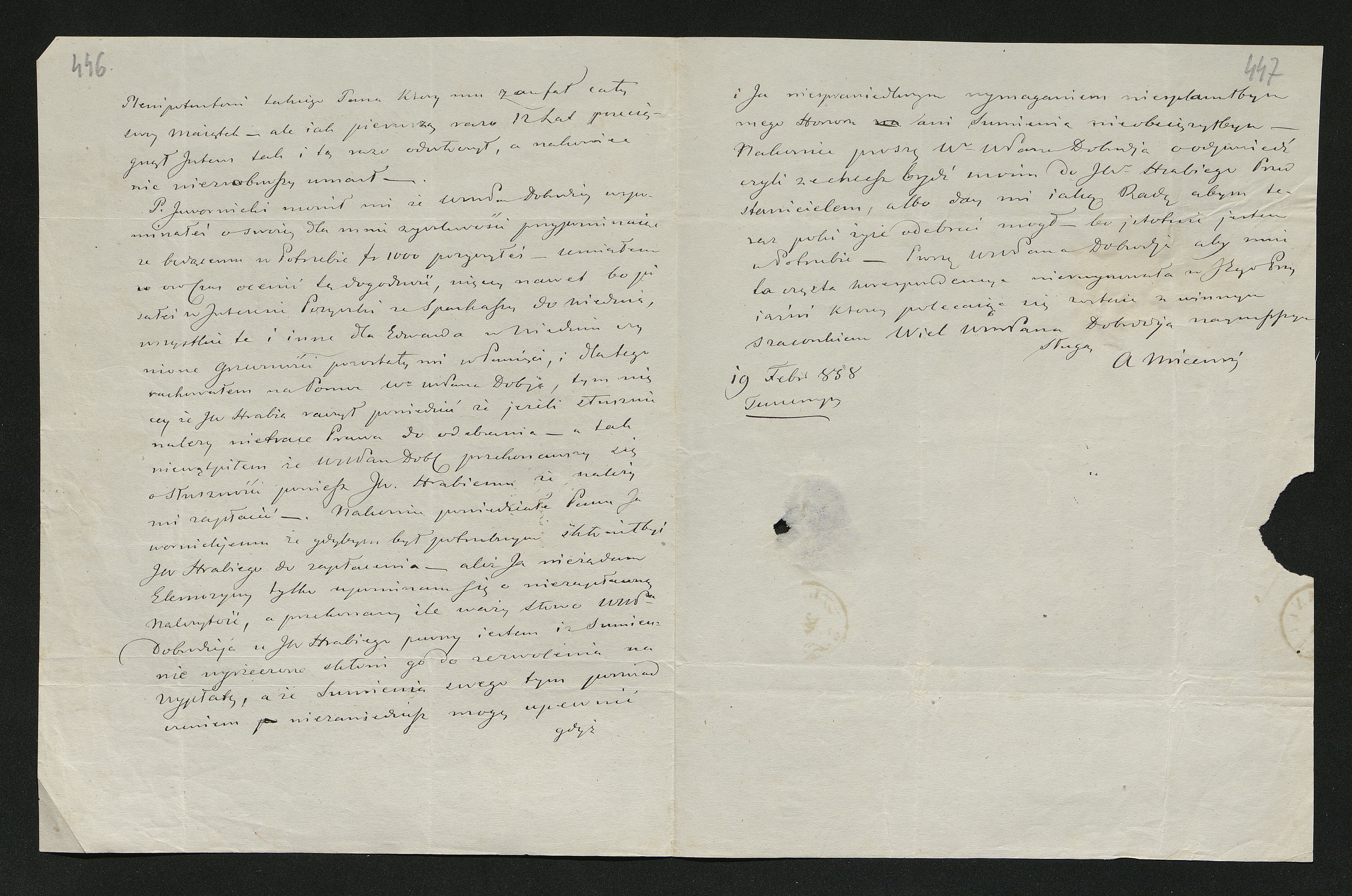 1_350_0_0_137-2_0353