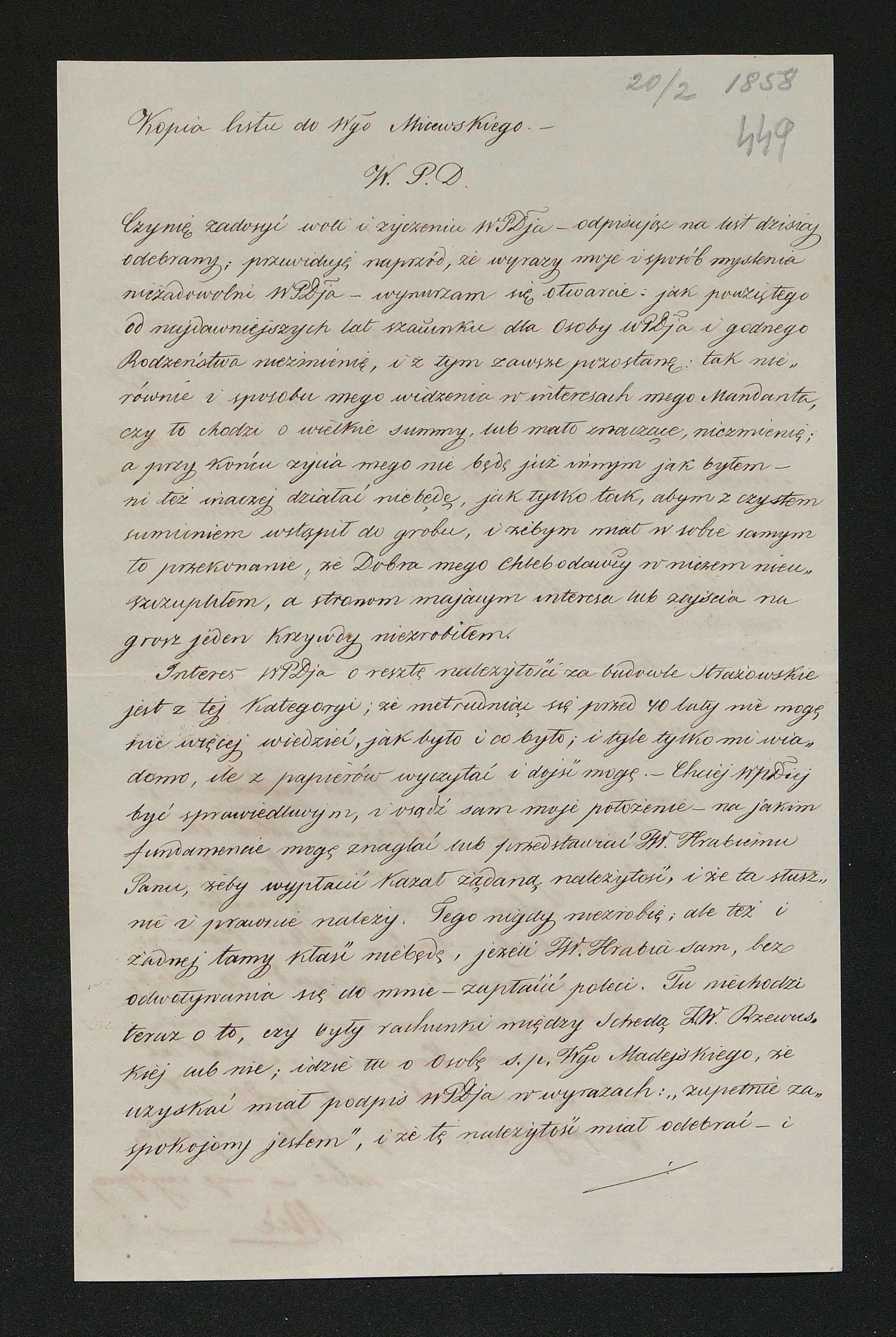 1_350_0_0_137-2_0355