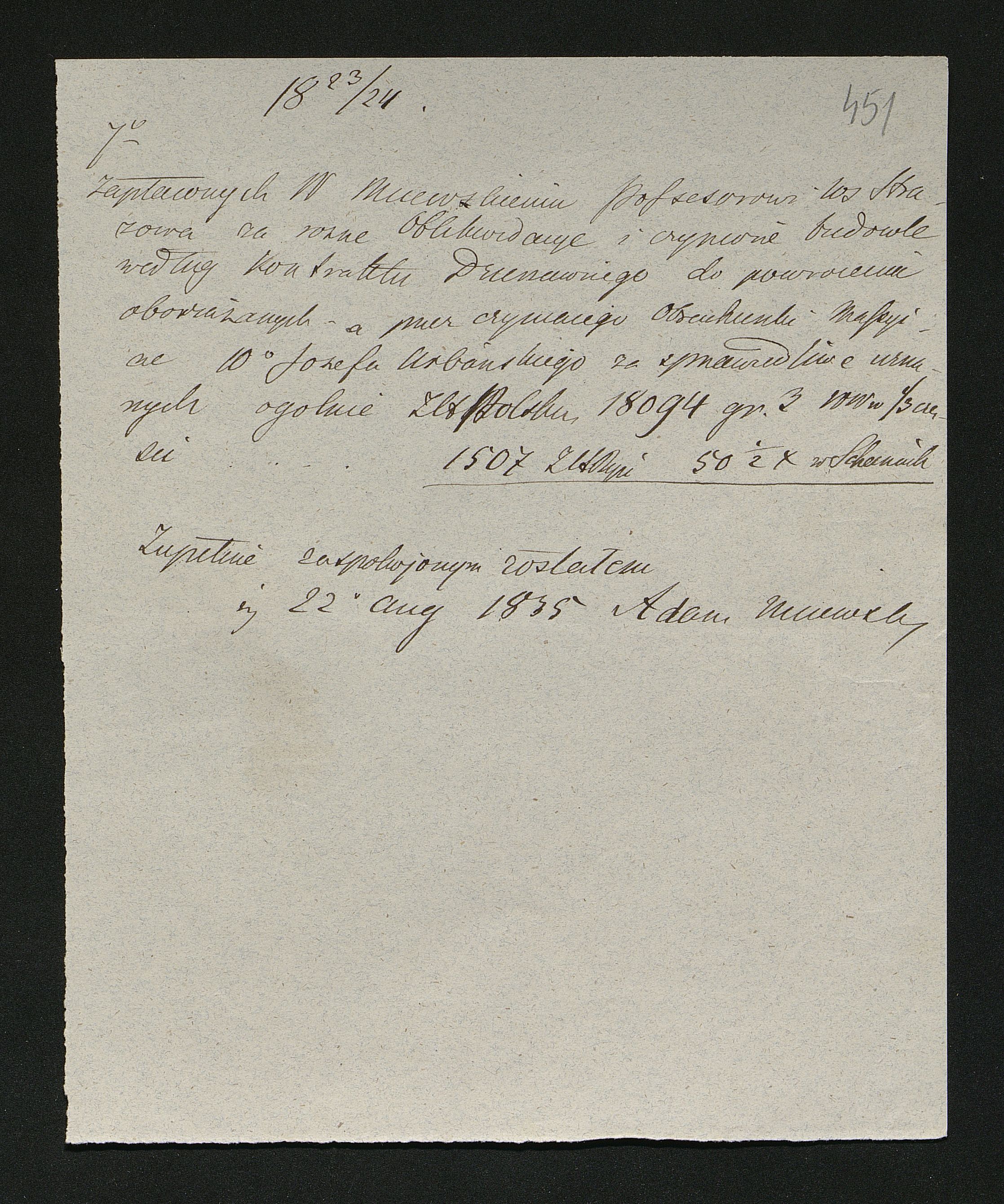 1_350_0_0_137-2_0357