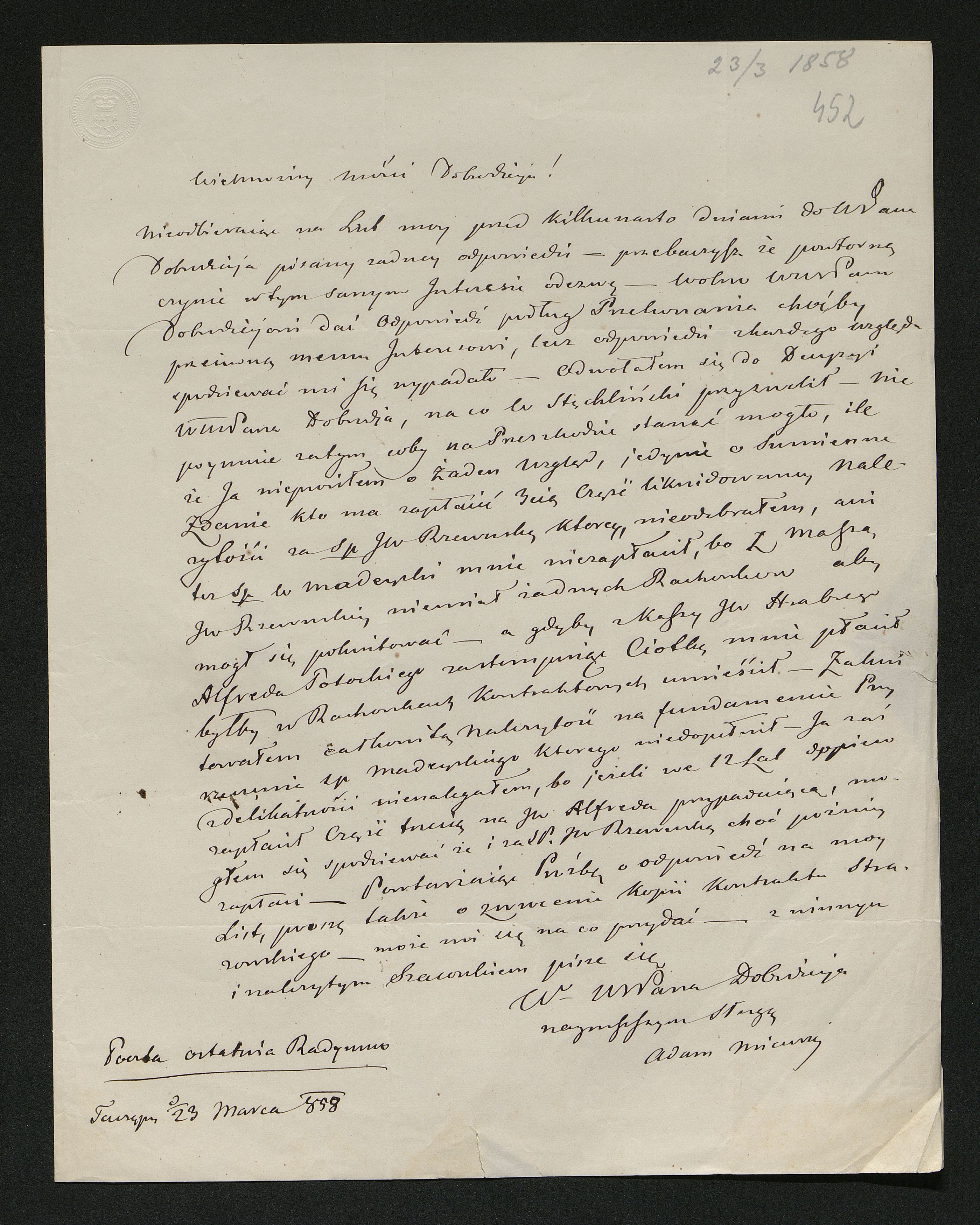 1_350_0_0_137-2_0358