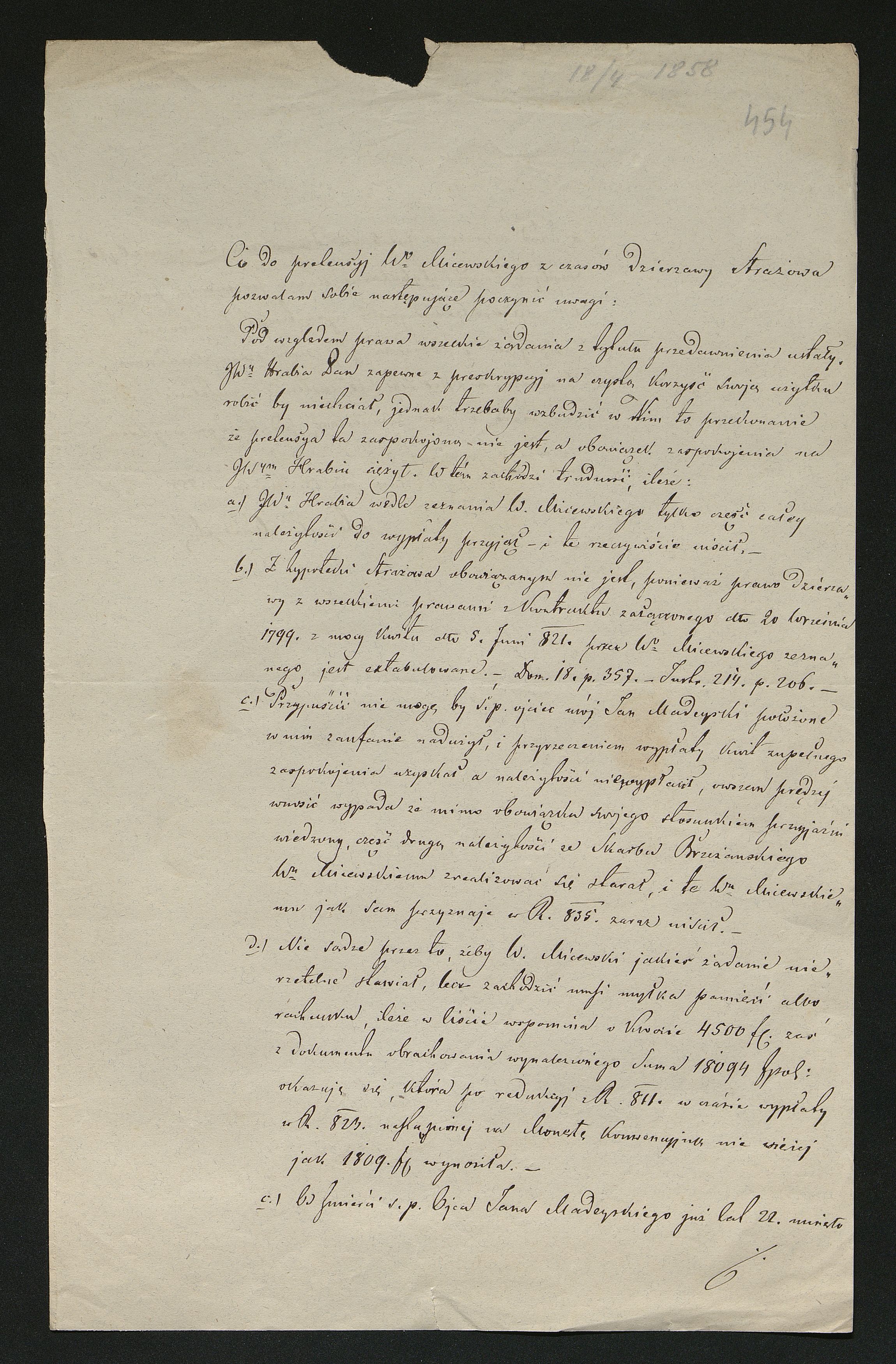 1_350_0_0_137-2_0360