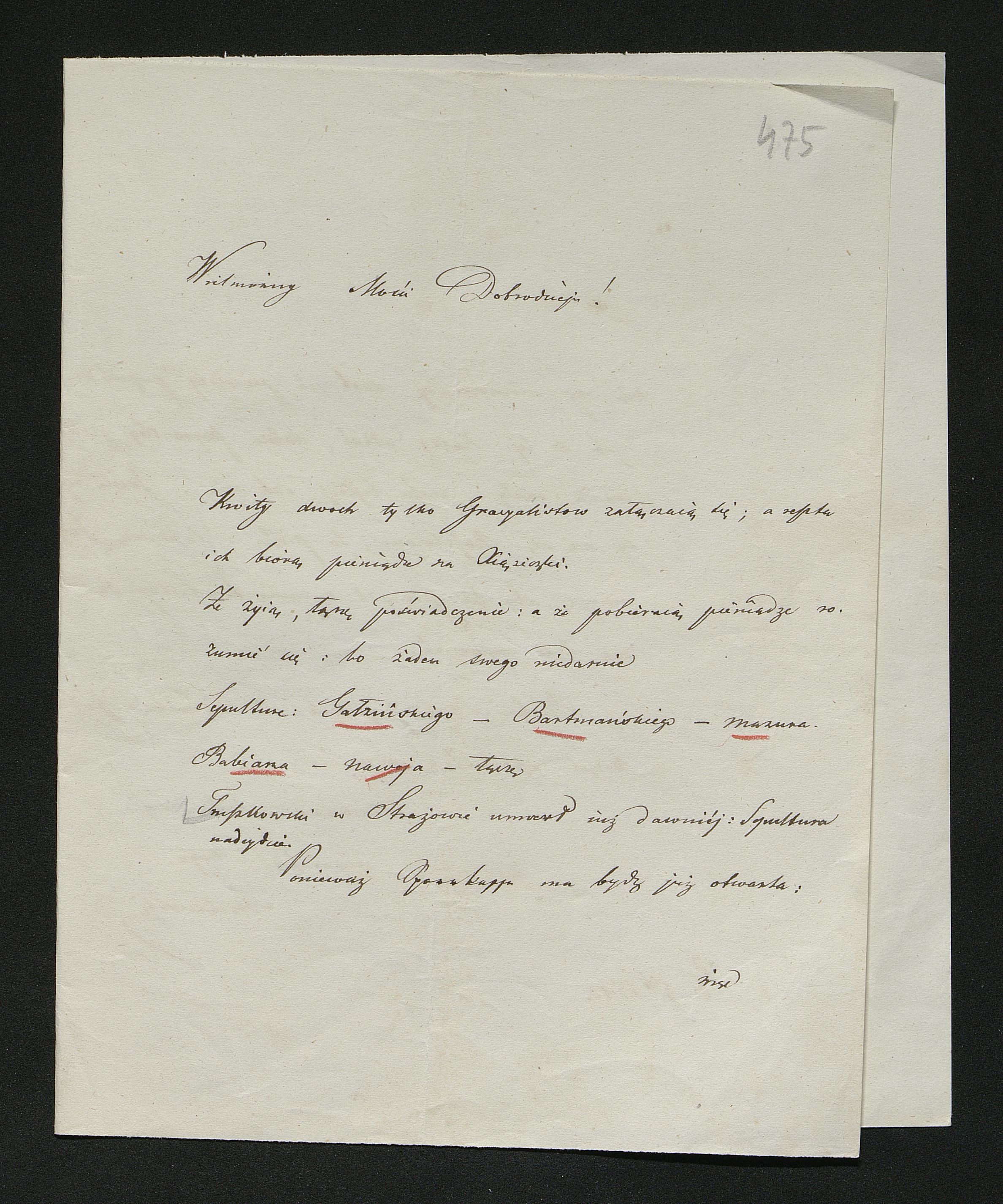 1_350_0_0_137-2_0378