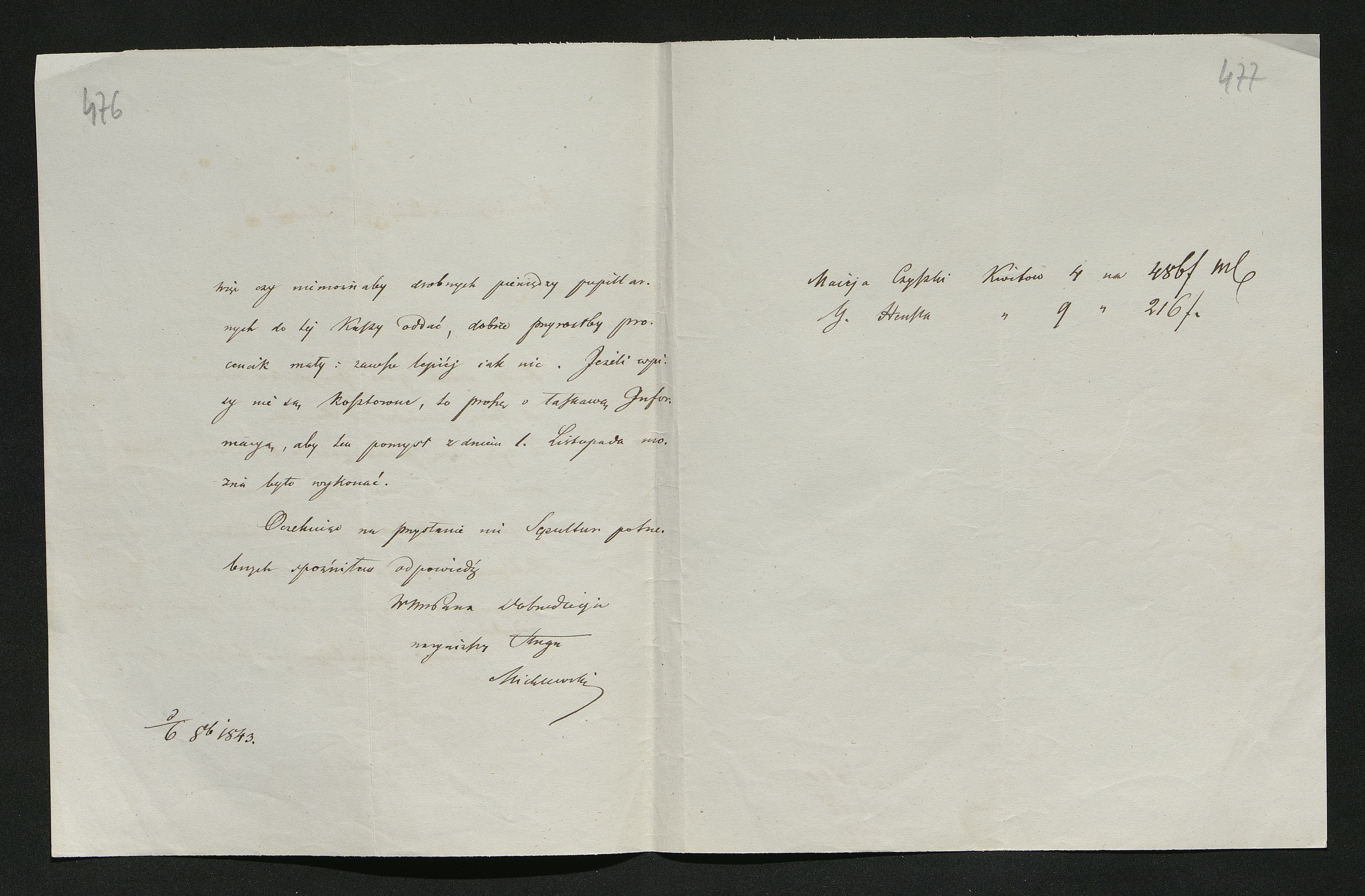 1_350_0_0_137-2_0379