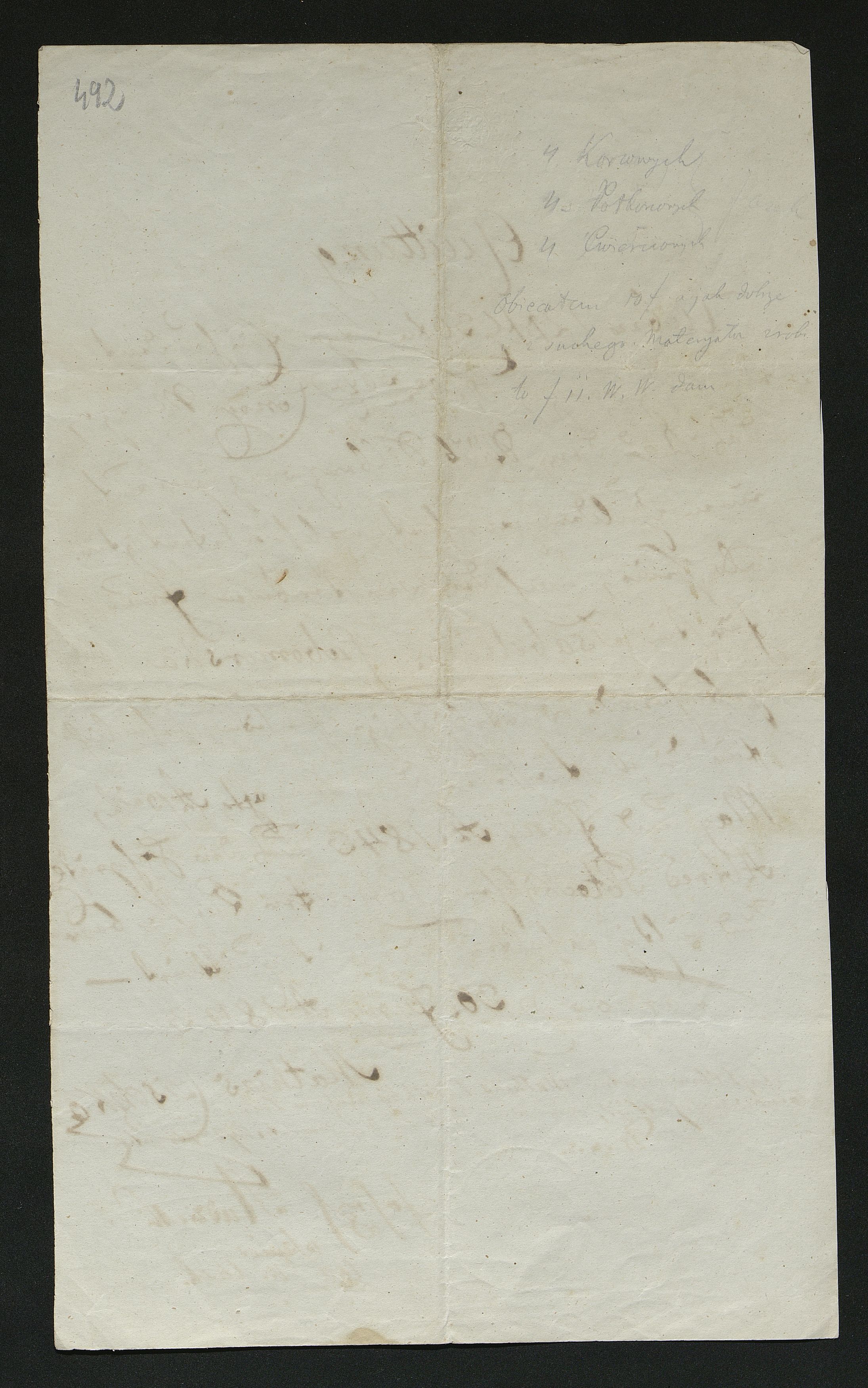 1_350_0_0_137-2_0394