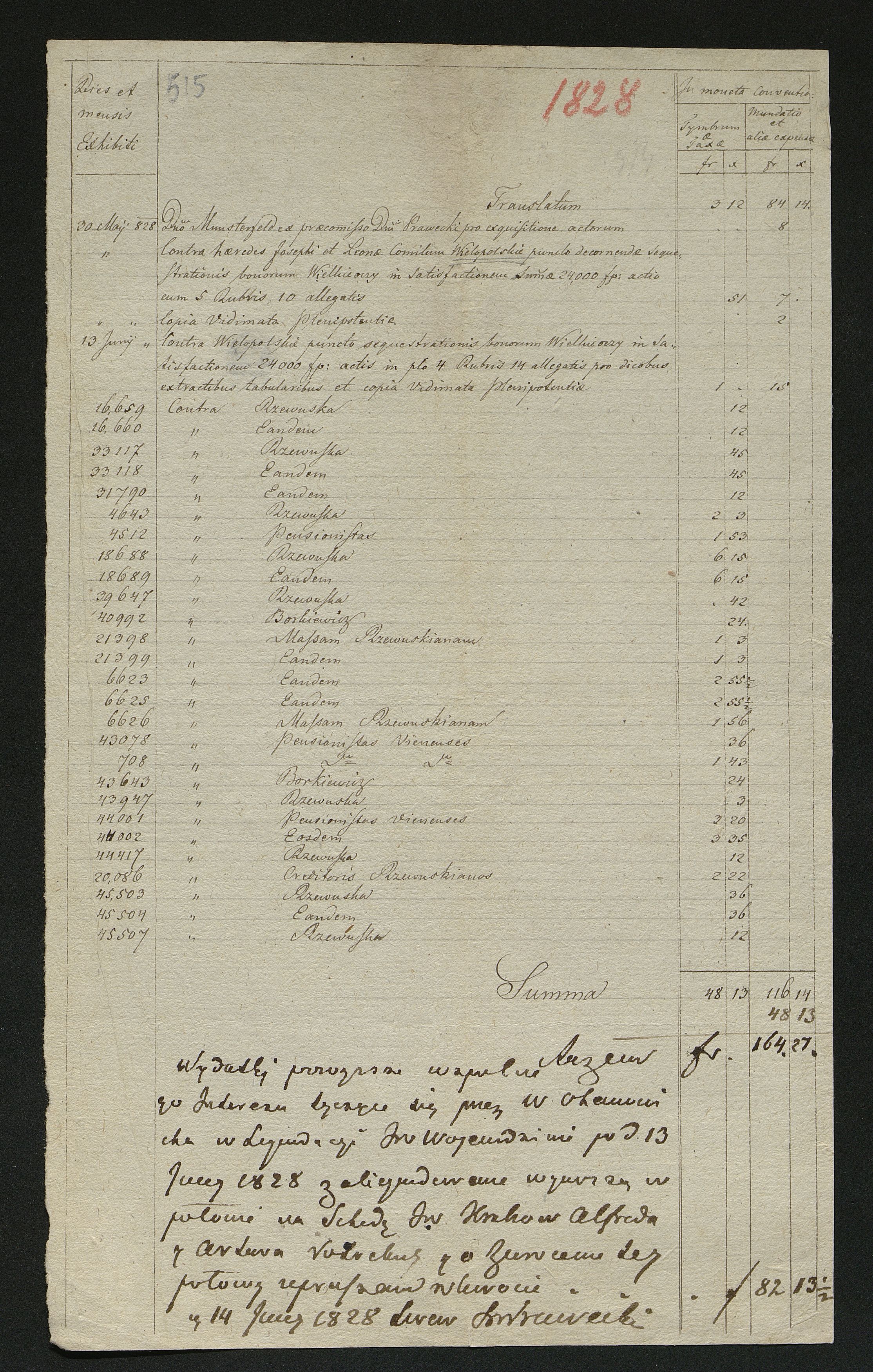 1_350_0_0_137-2_0417