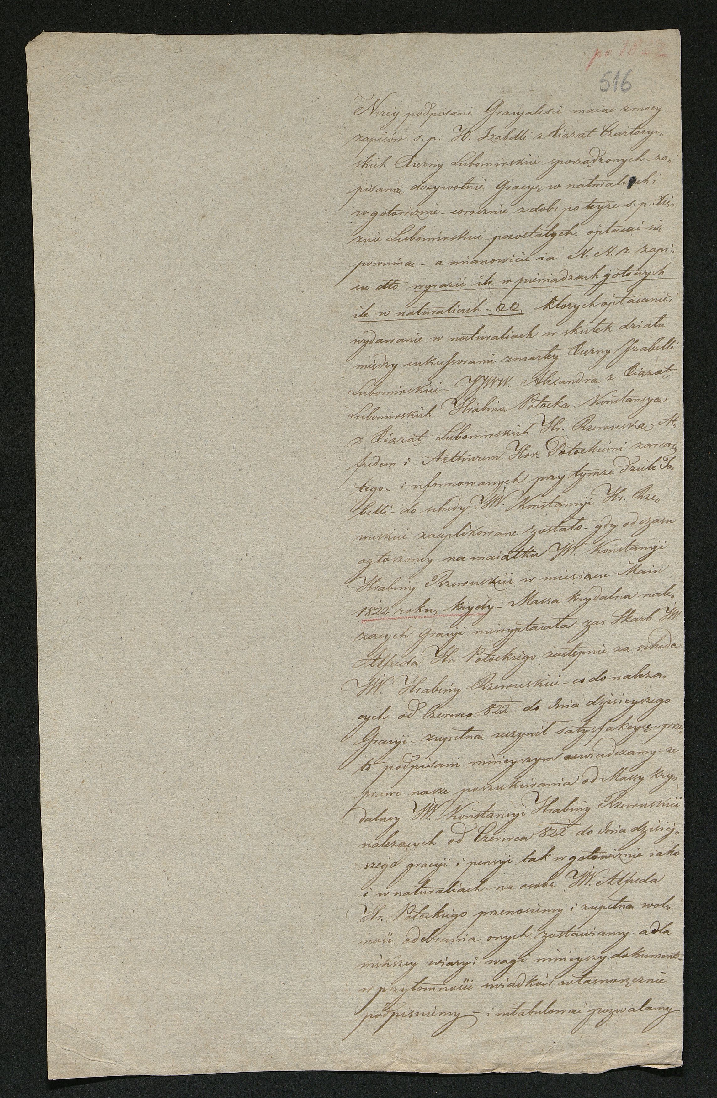 1_350_0_0_137-2_0418