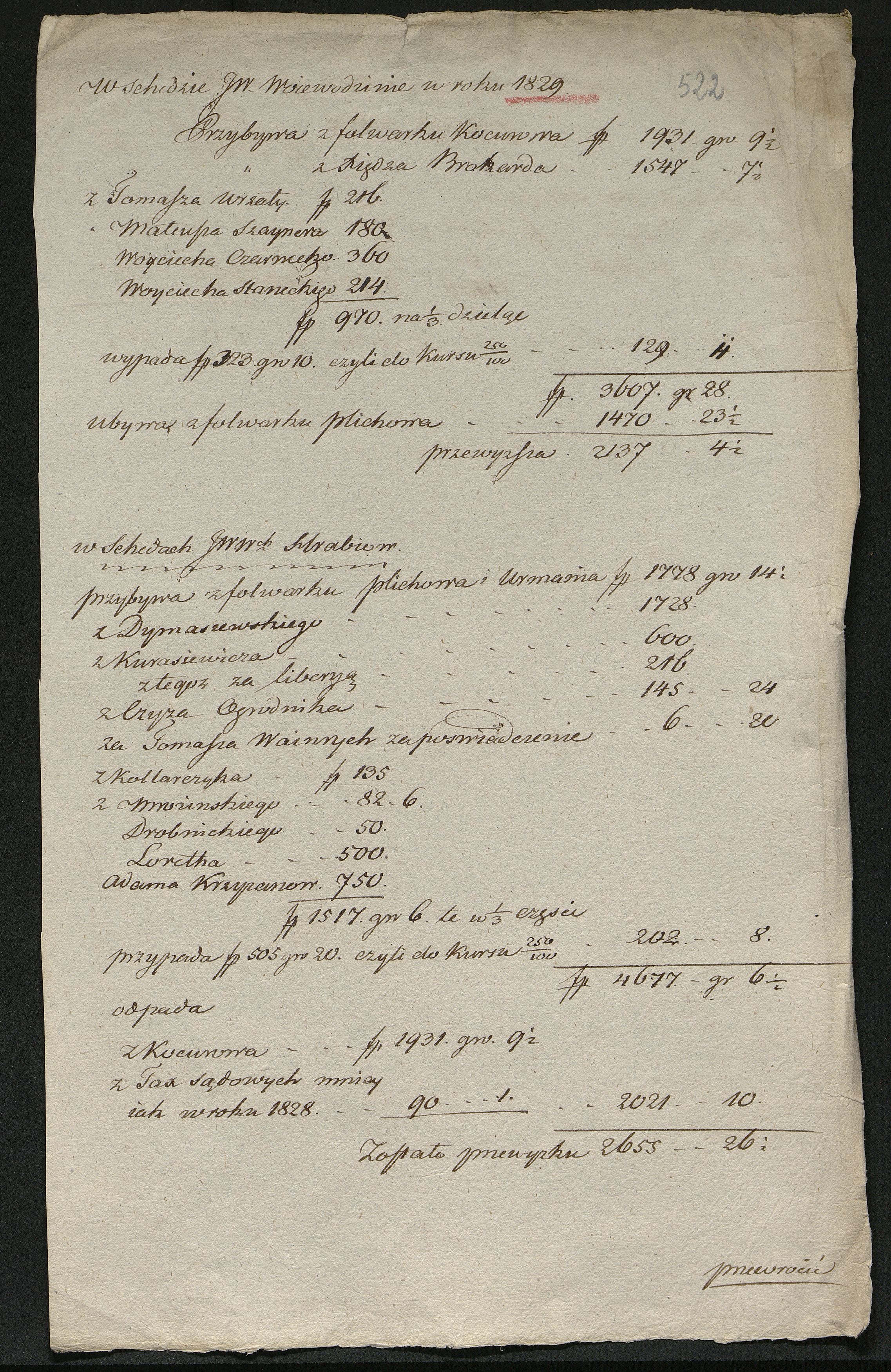 1_350_0_0_137-2_0424