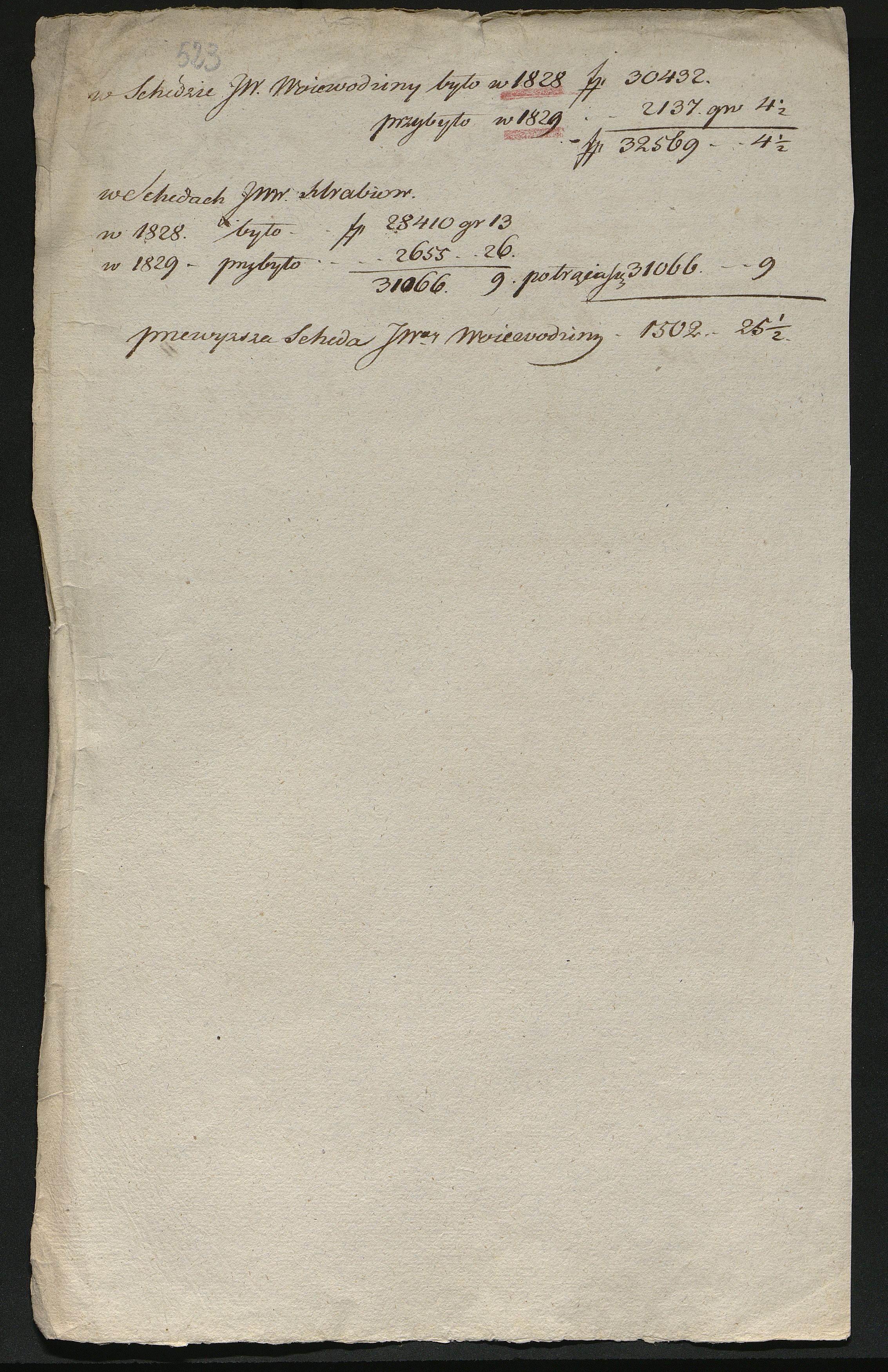 1_350_0_0_137-2_0425