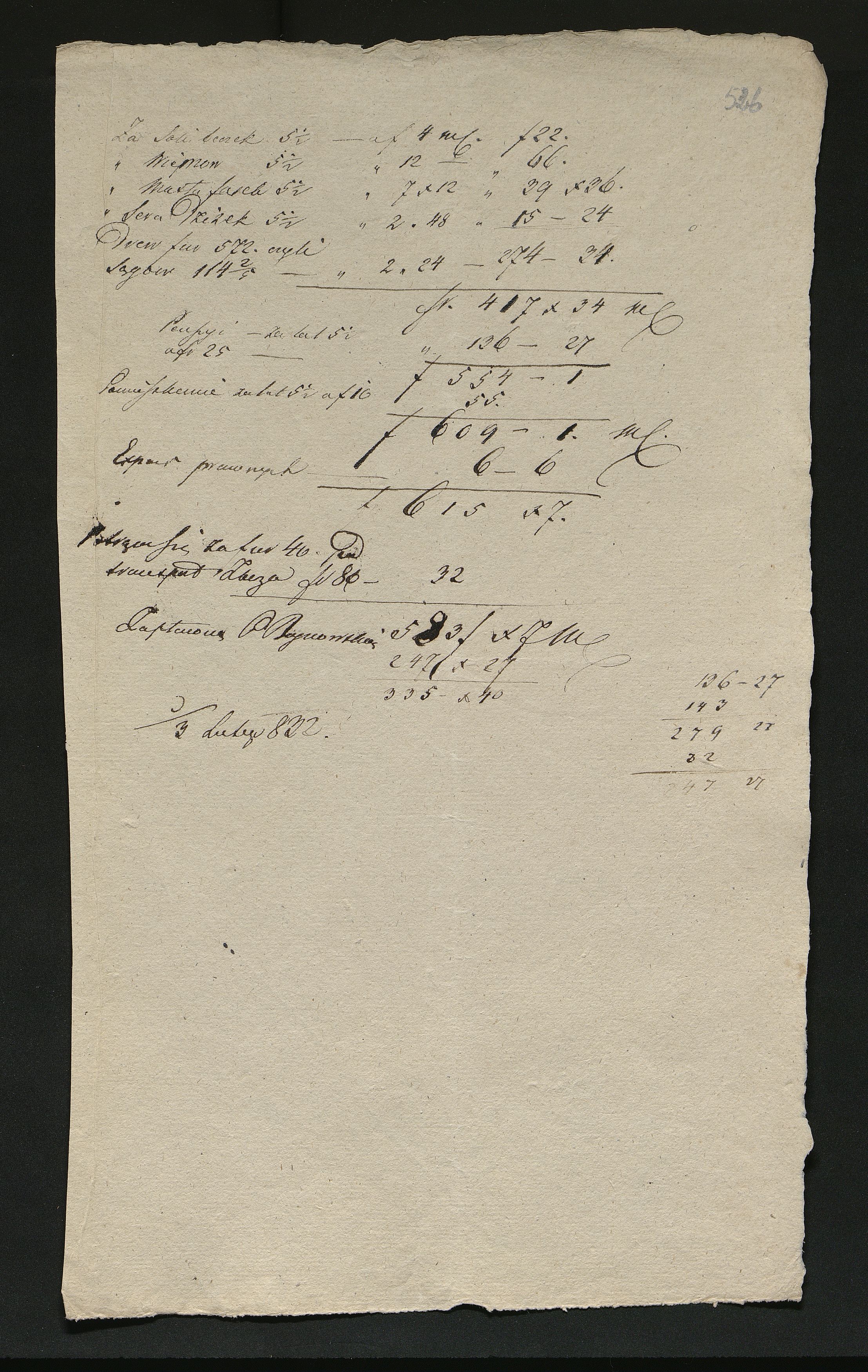 1_350_0_0_137-2_0429