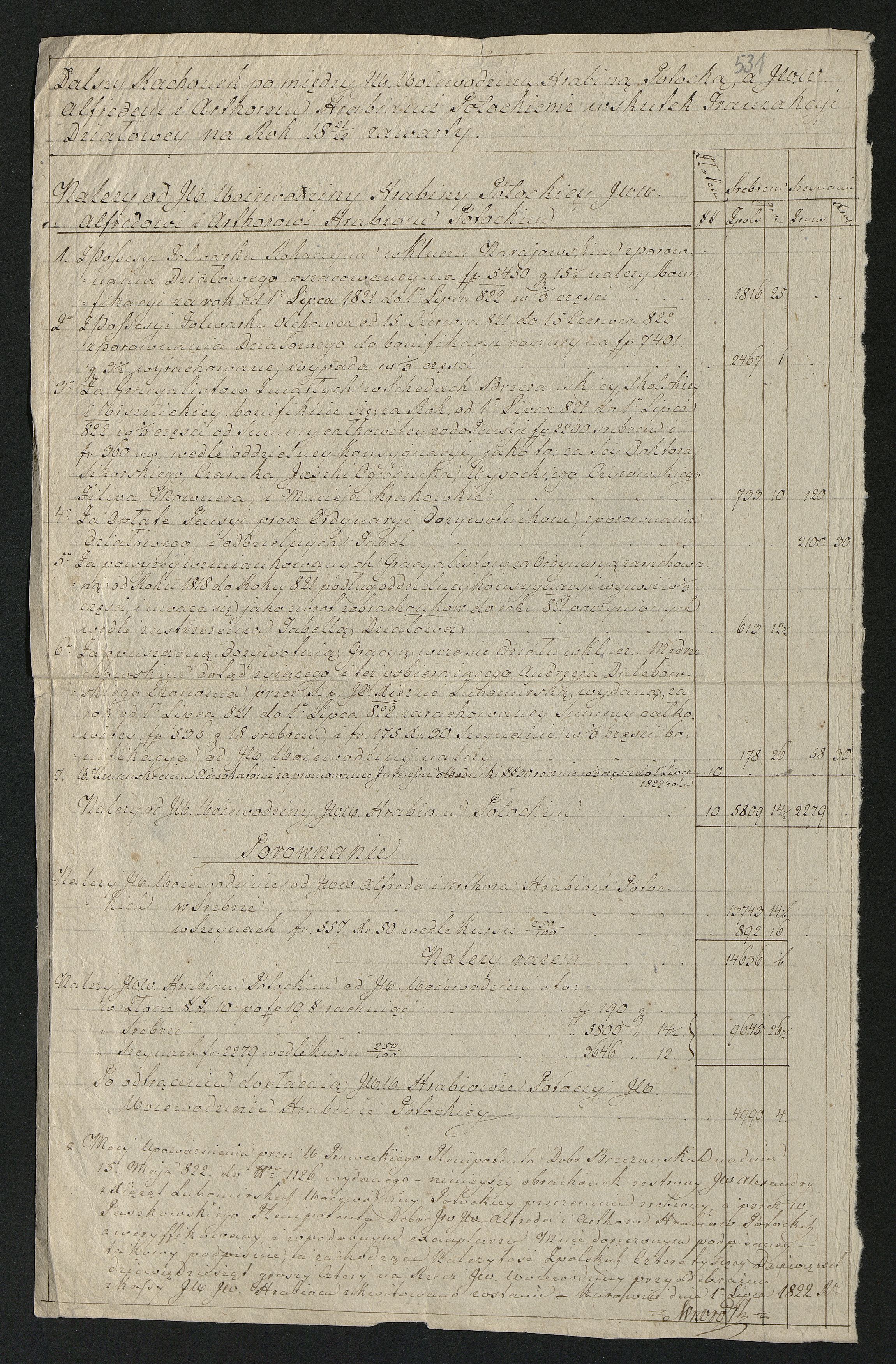 1_350_0_0_137-2_0434