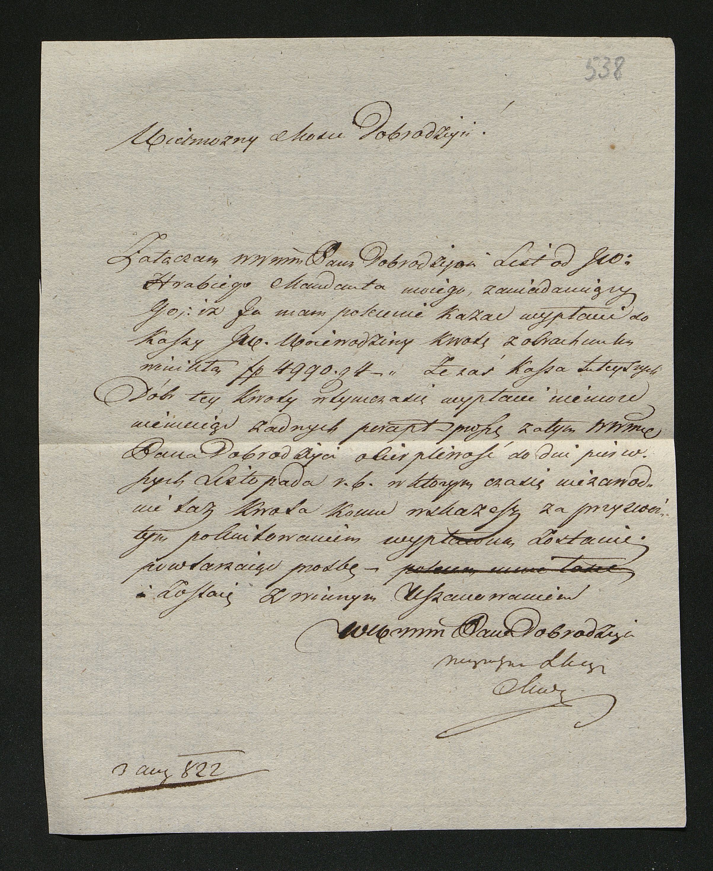 1_350_0_0_137-2_0440