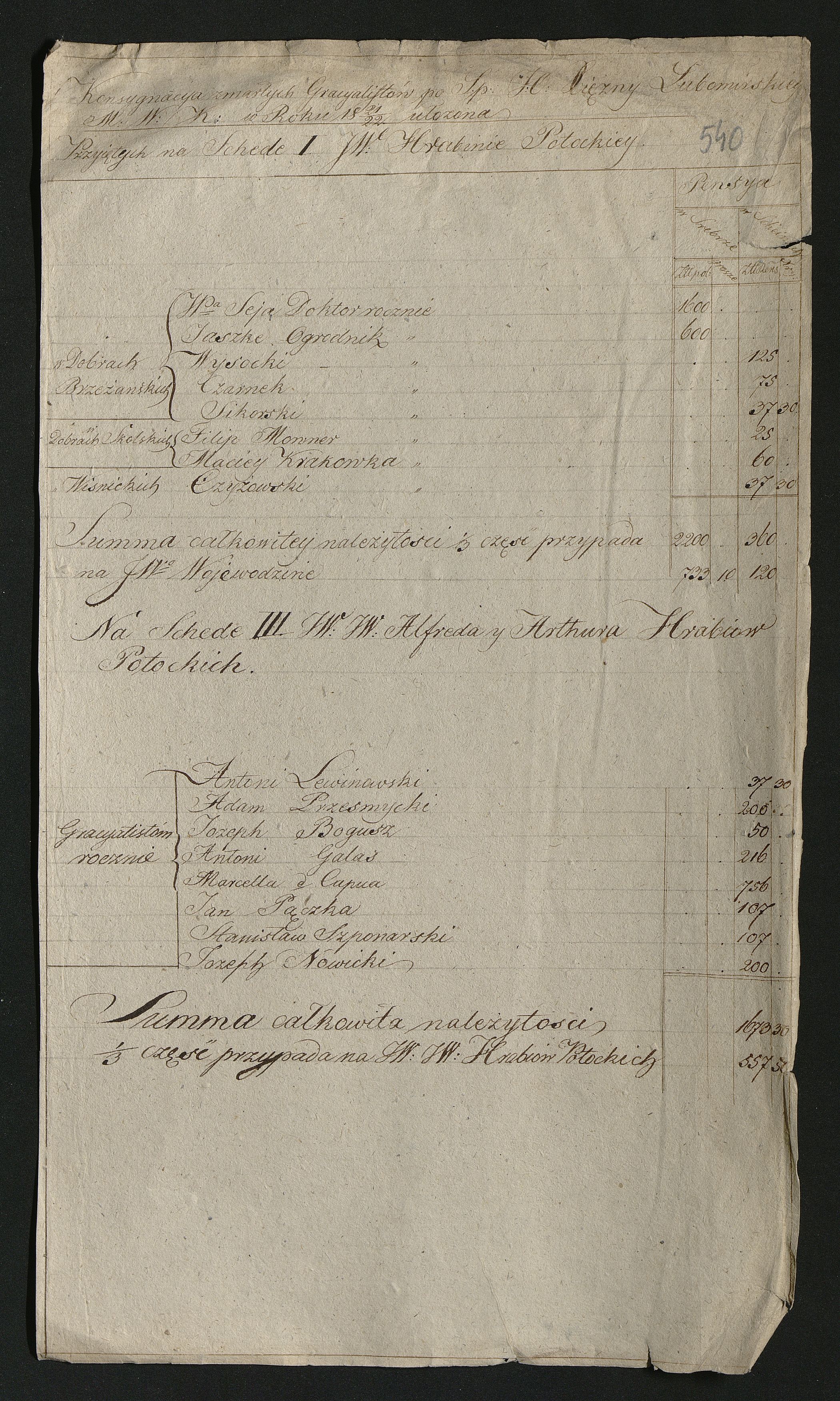 1_350_0_0_137-2_0442