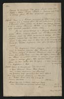 1_350_0_0_137-2_0254