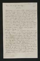 1_350_0_0_137-2_0355