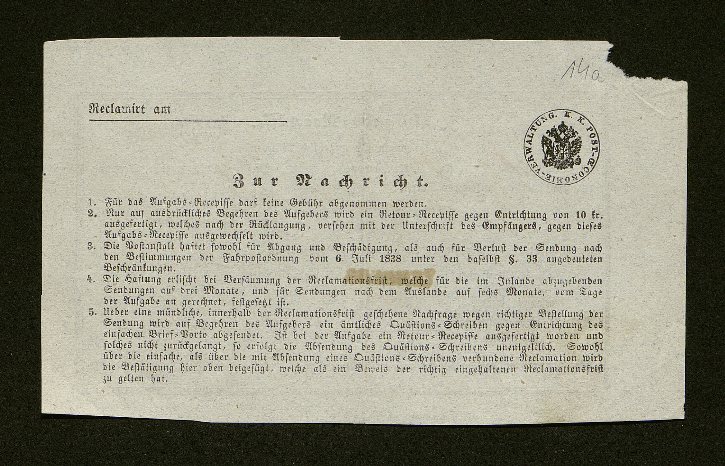 1_350_0_0_138-1_0016