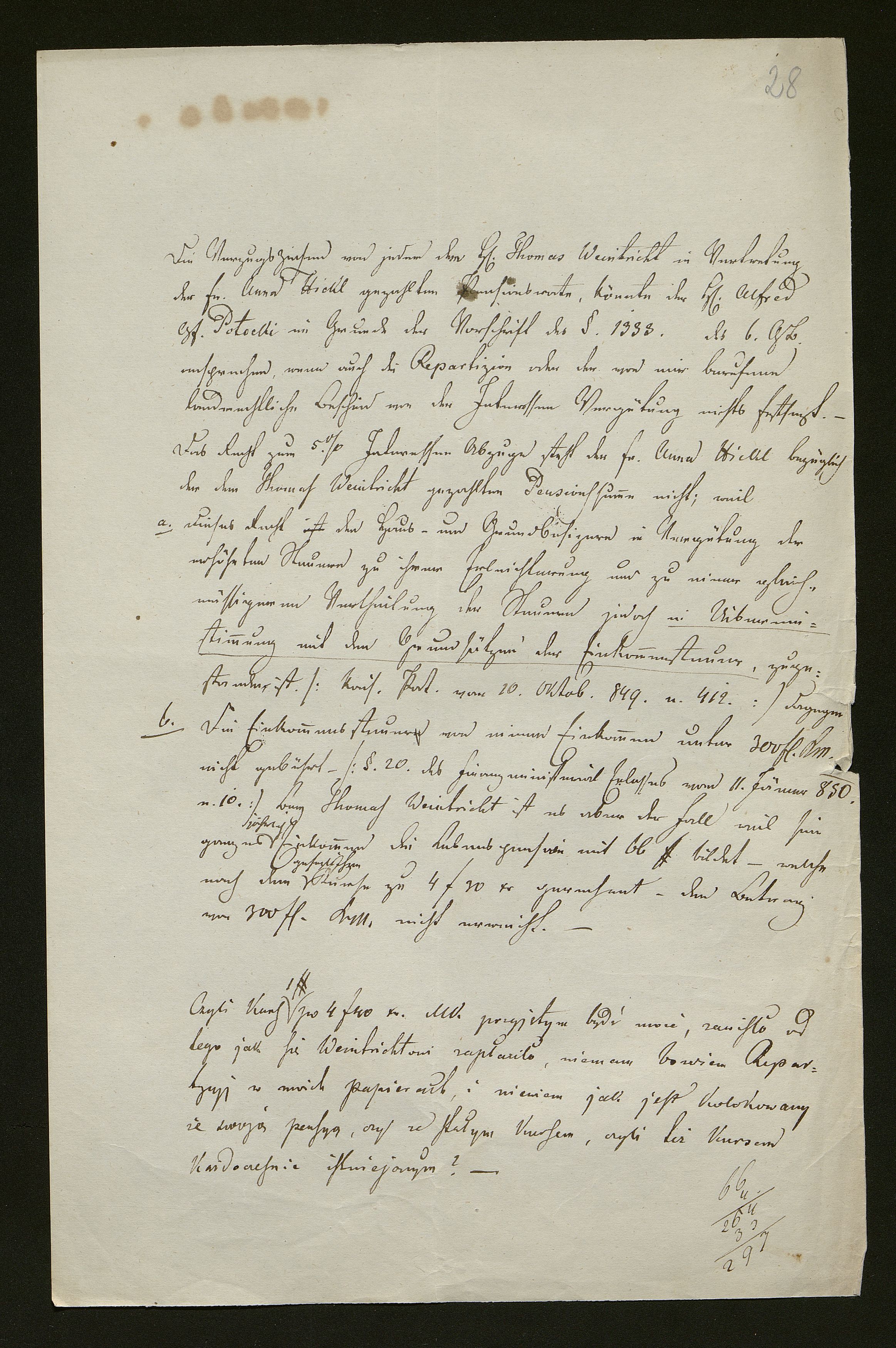 1_350_0_0_138-1_0028